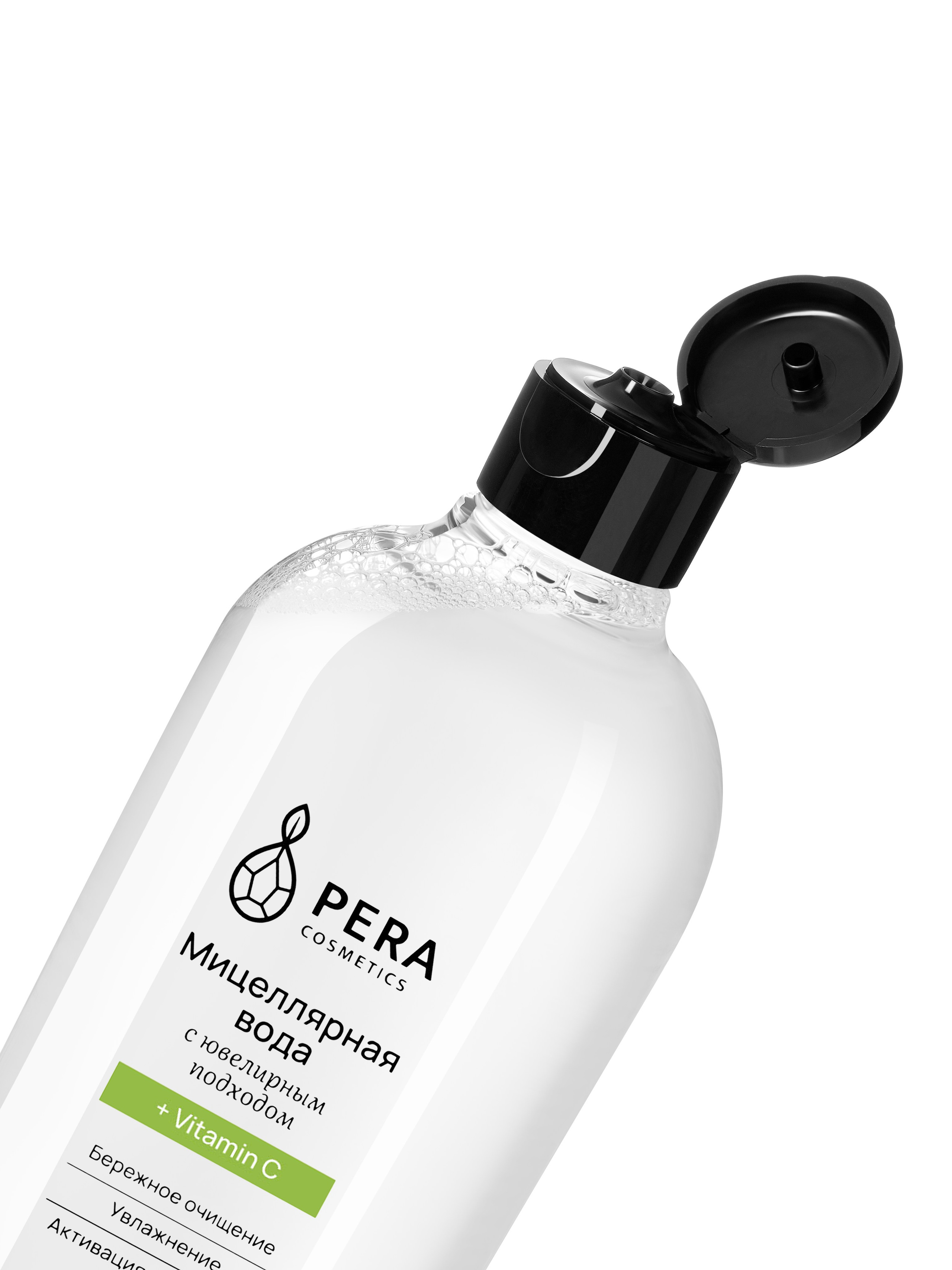 Бутылка мицеллярной воды с открытой крышкой