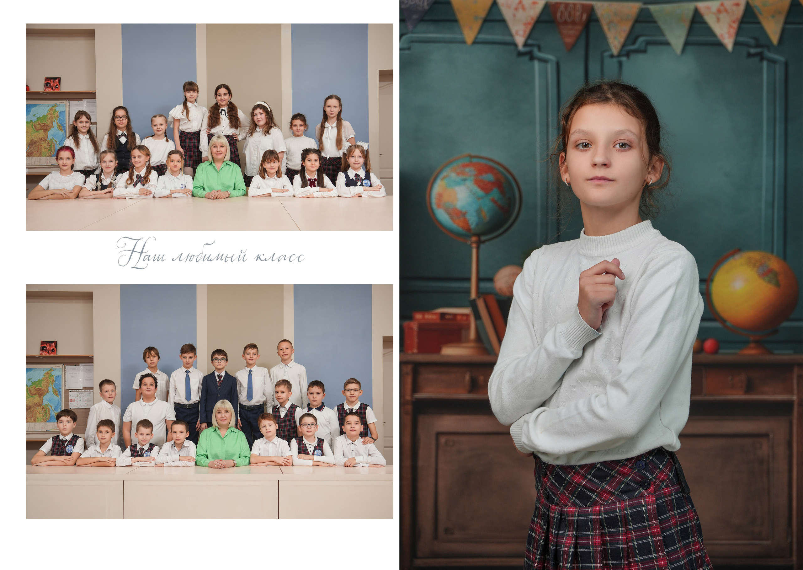 ШКОЛА 18 4 Д. Красивый выпускной альбом в Краснодаре