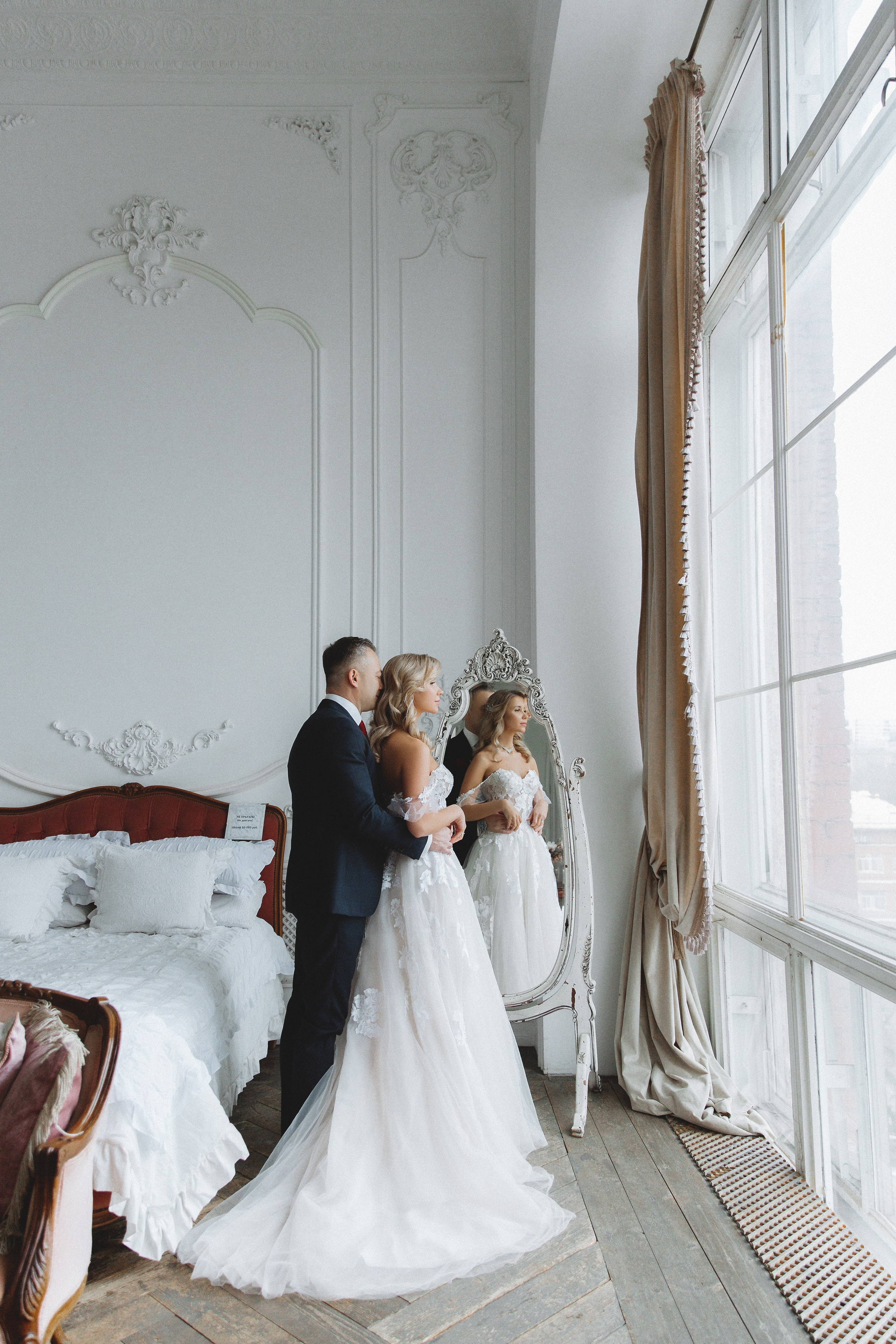 Рома и Таня. Семейный Фотограф в Москве Антонина Касапова