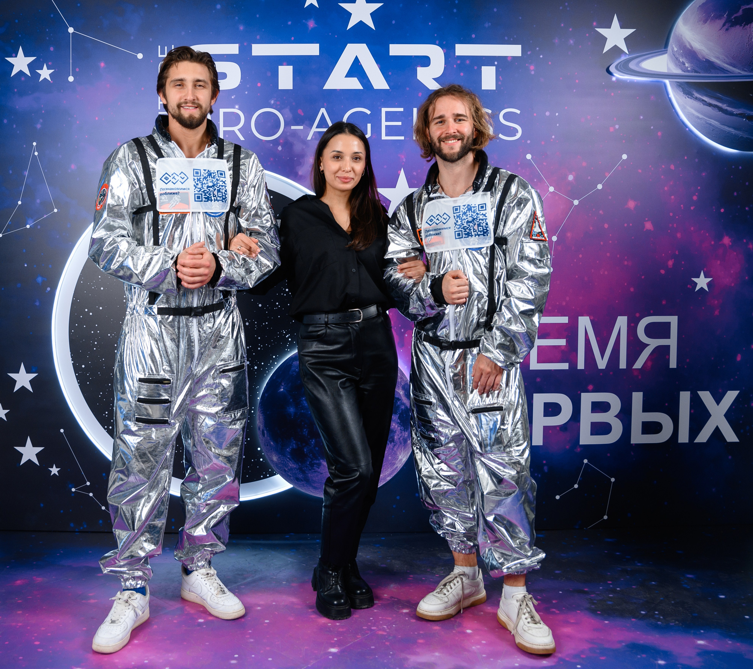 Фотозона. PRO-AGELESS