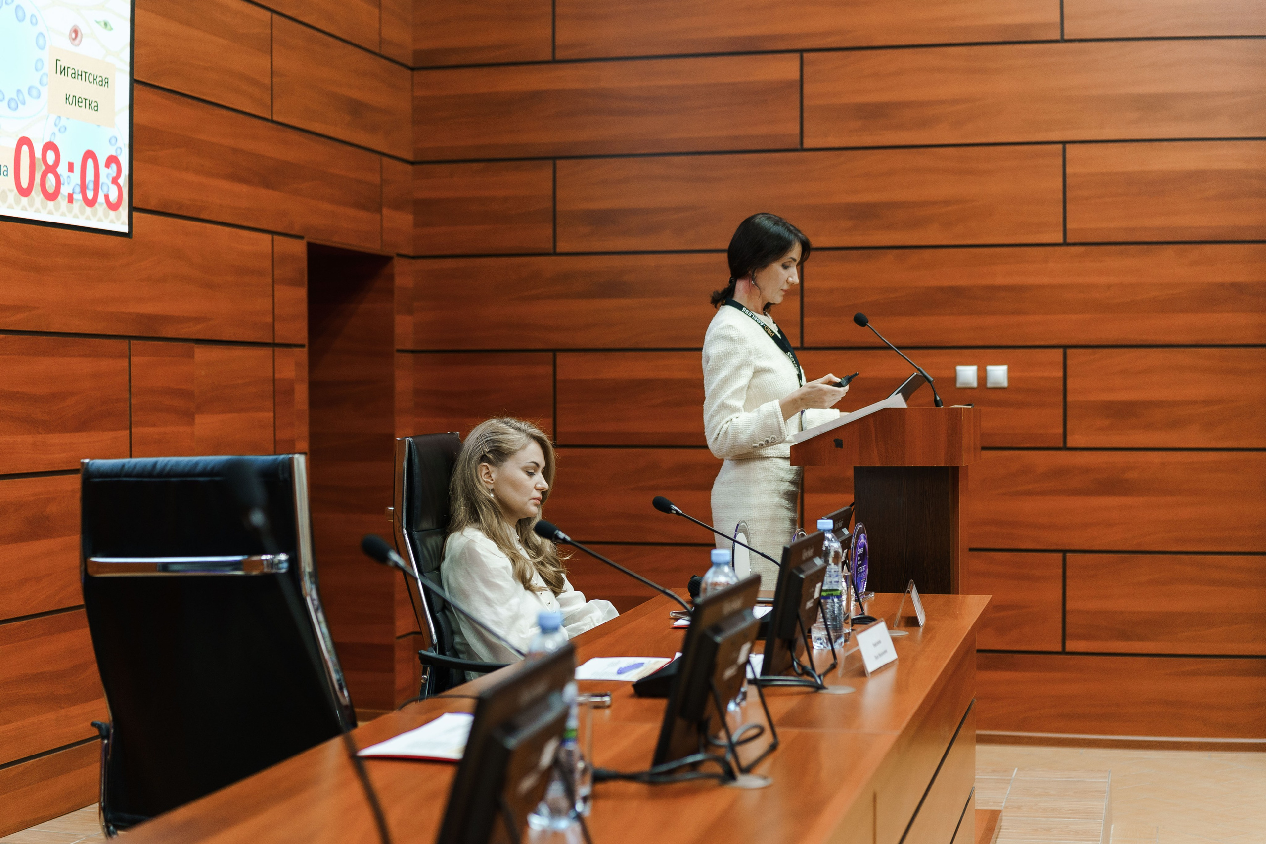 СПИКЕРЫ. PRO-AGELESS