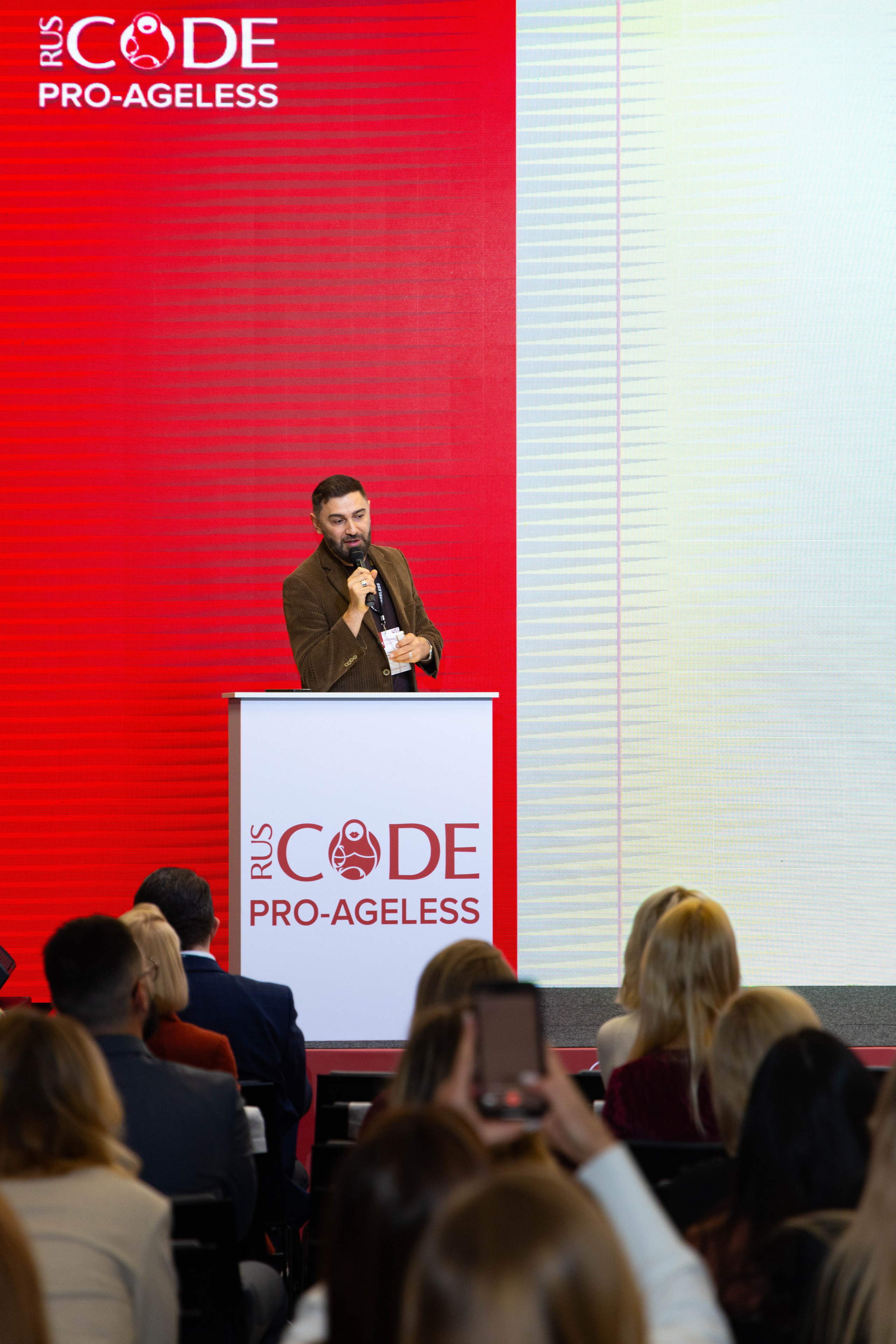 СПИКЕРЫ. PRO-AGELESS