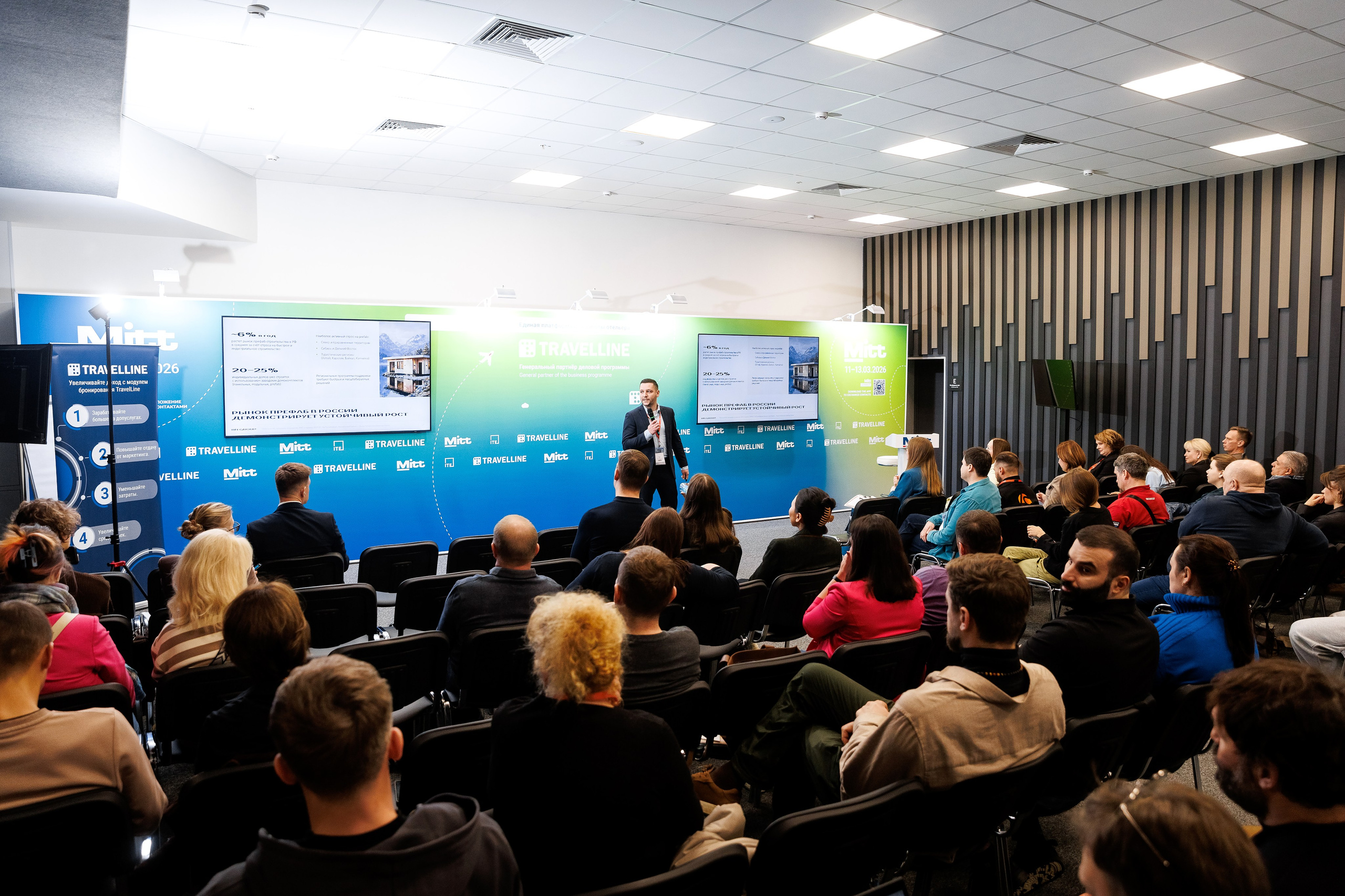 Ассоциация Глэмпингов Mitt