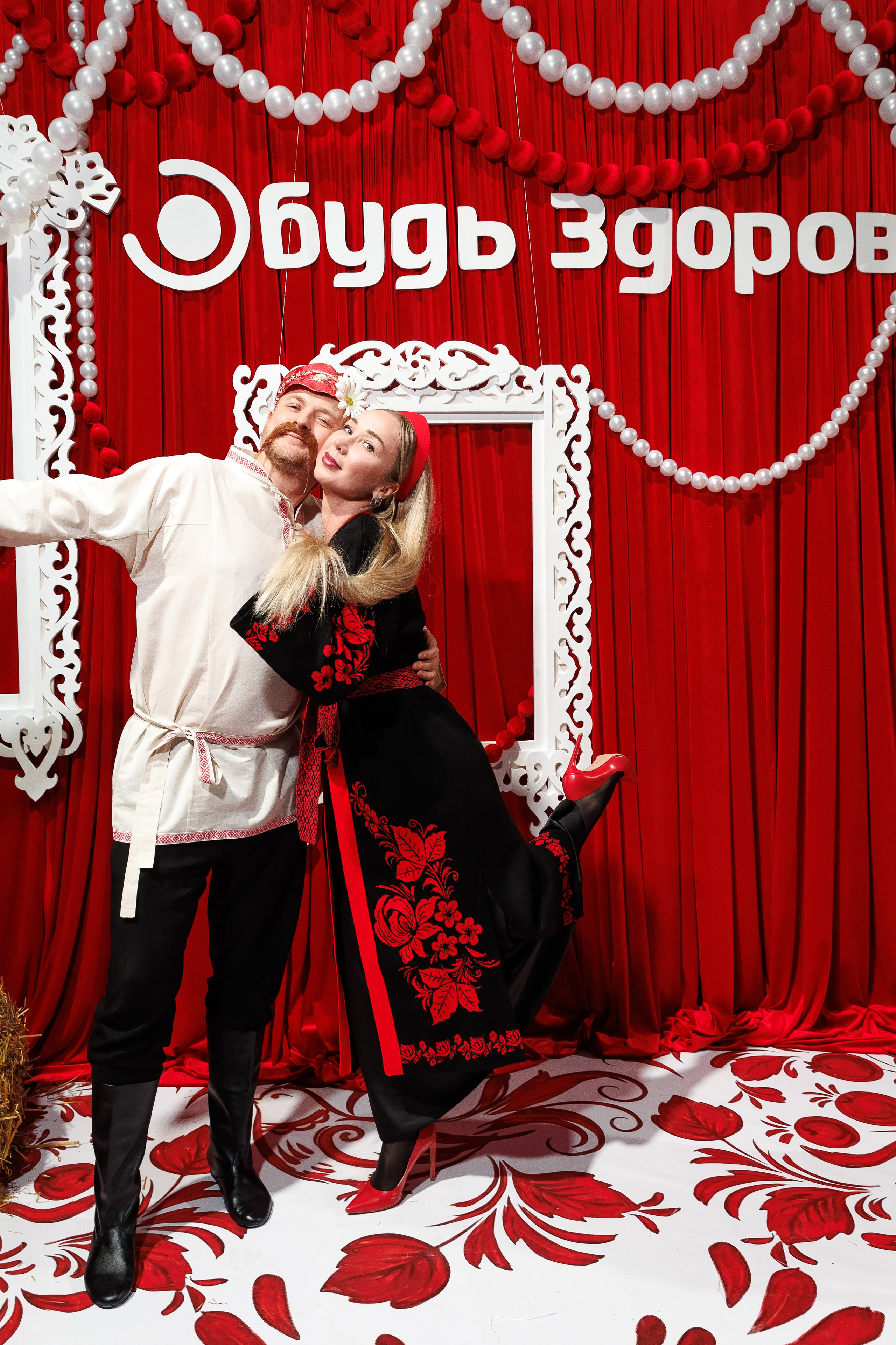 Корпоратив «Будь Здоров»