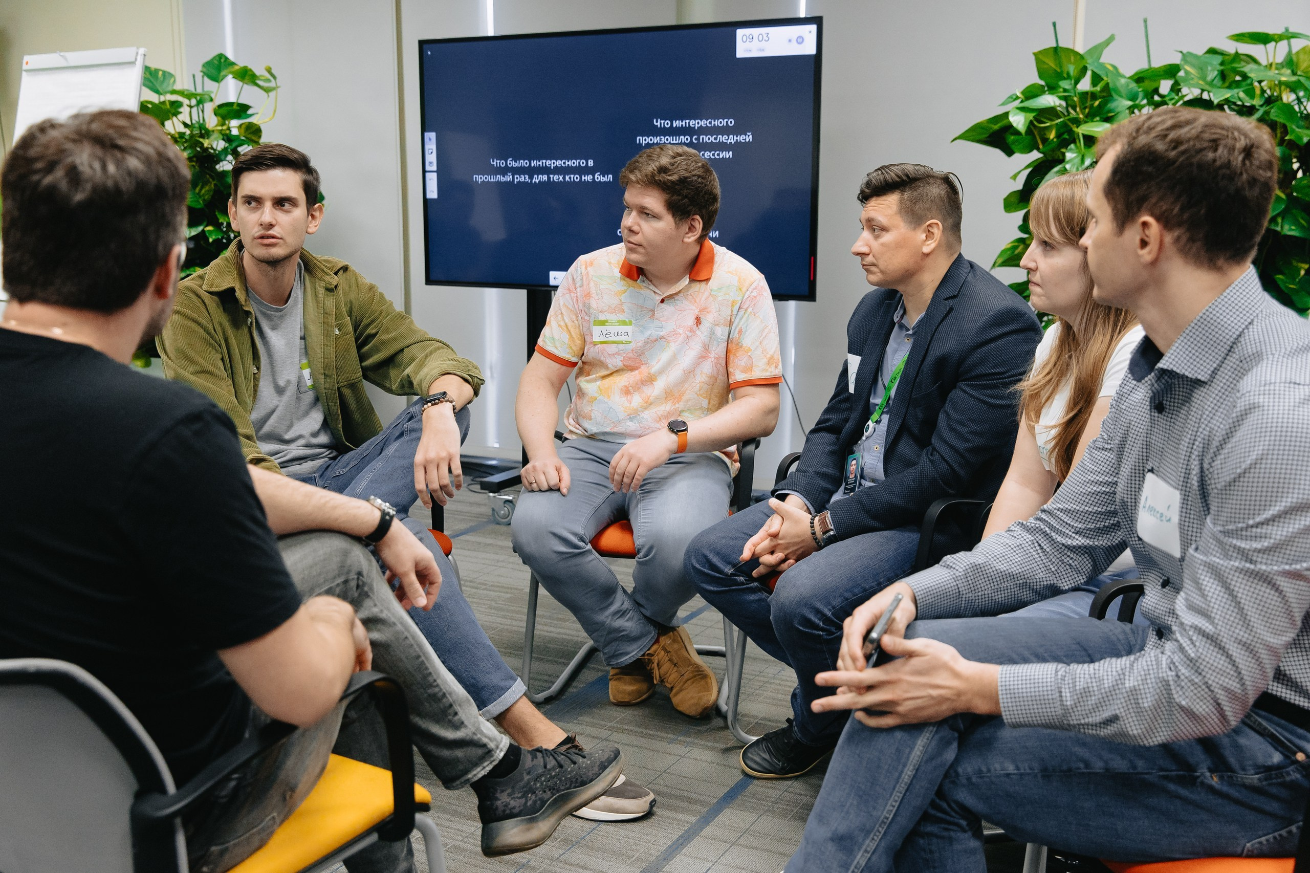 Конференции/тренинги. Фотограф в Москве Оля Жарких