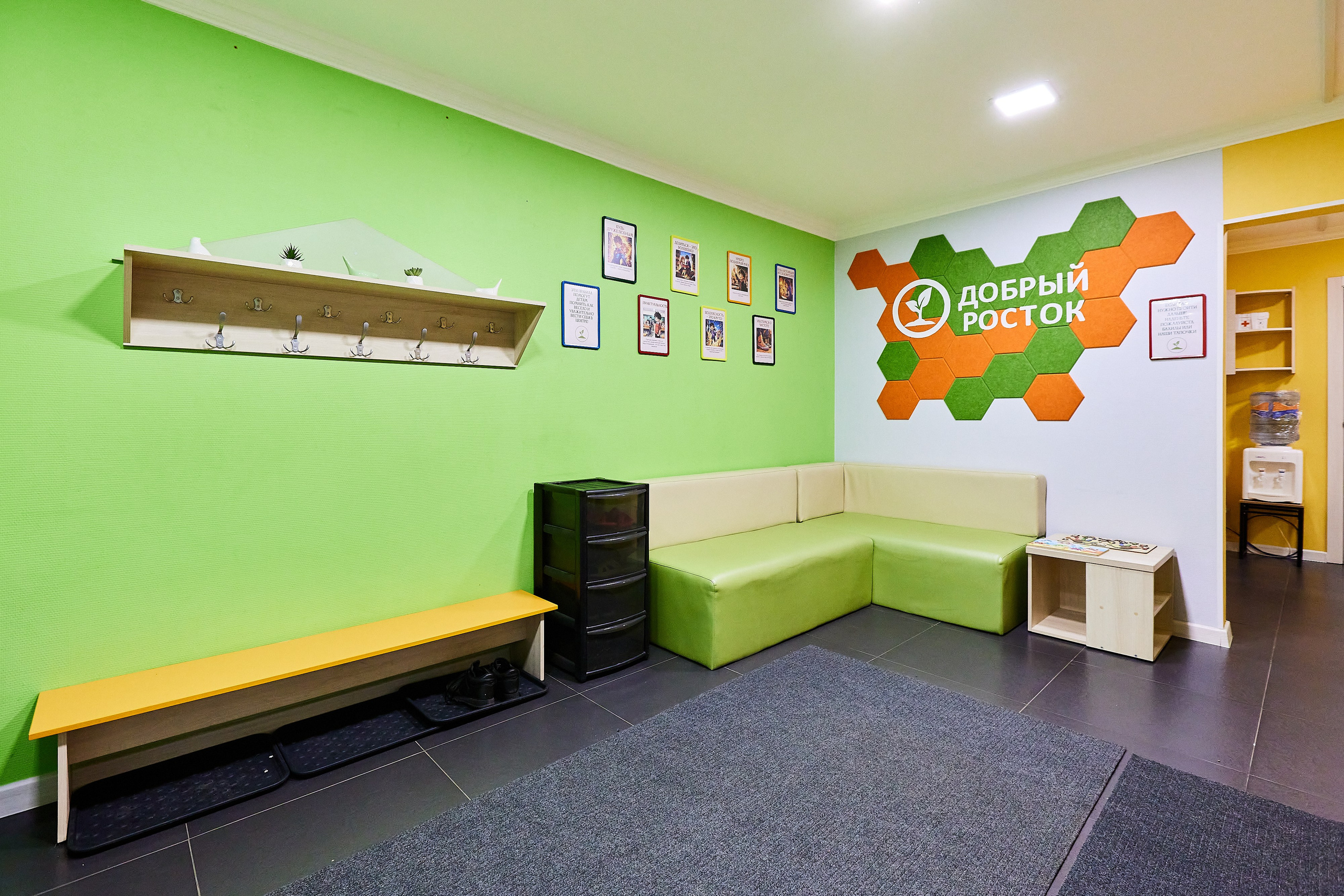 Детский языковой центр Добрый росток. Фотограф Анастасия Леонтьева Санкт-Петербург