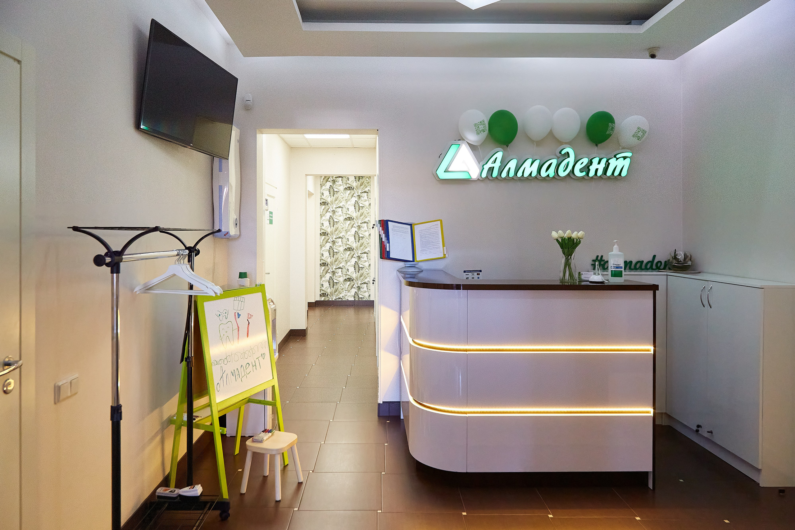 Стоматология Алмадент. Фотограф Анастасия Леонтьева Санкт-Петербург