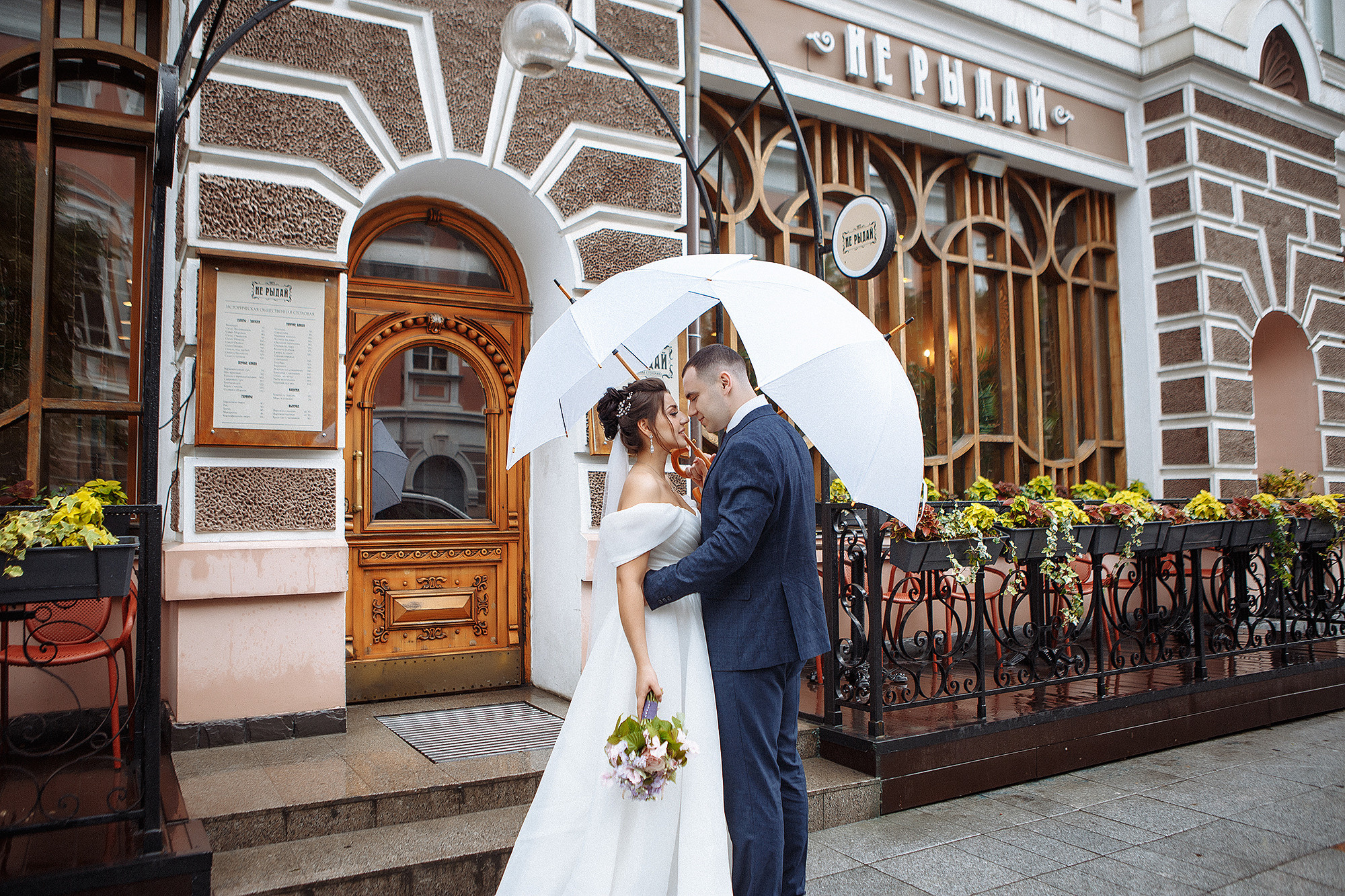 Катя и Мирали 9.07.22. Свадебный фотограф Владивосток Алина Гевондова