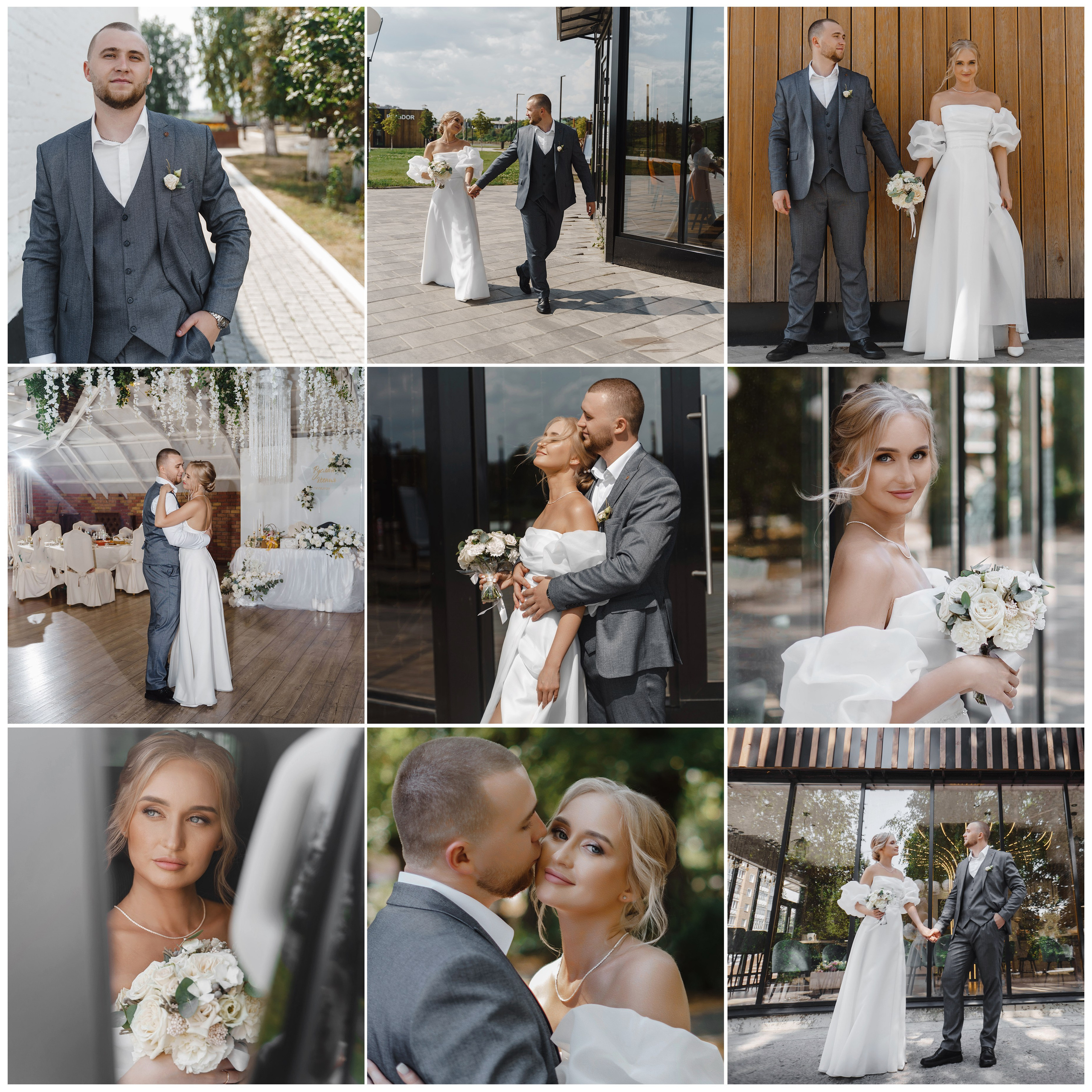 Руслан и Ксения. Учаева Екатерина Свадебный и Семейный фотограф г. Сызрань