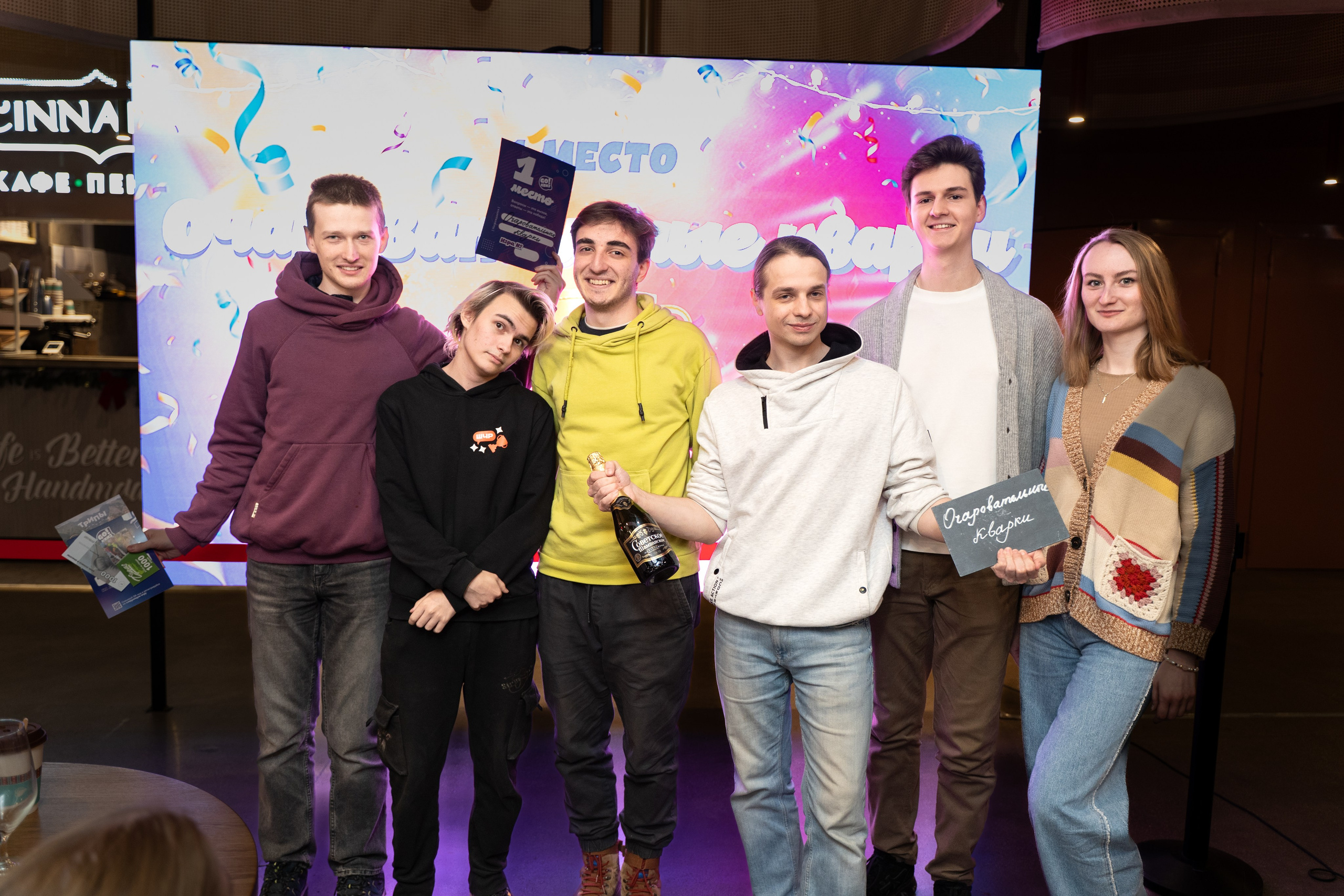 Квиз. Видео и Фото