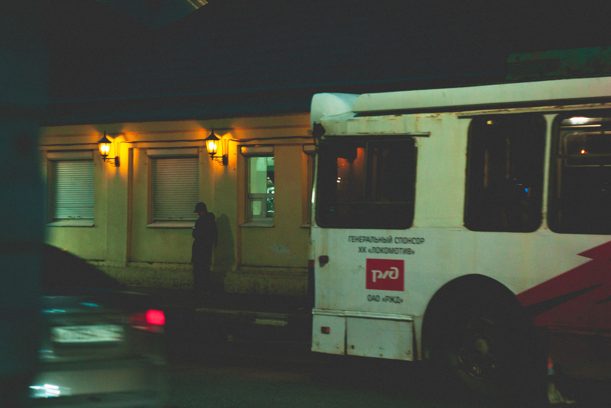 Afterburner. Den Mirov — Photographer, Musician