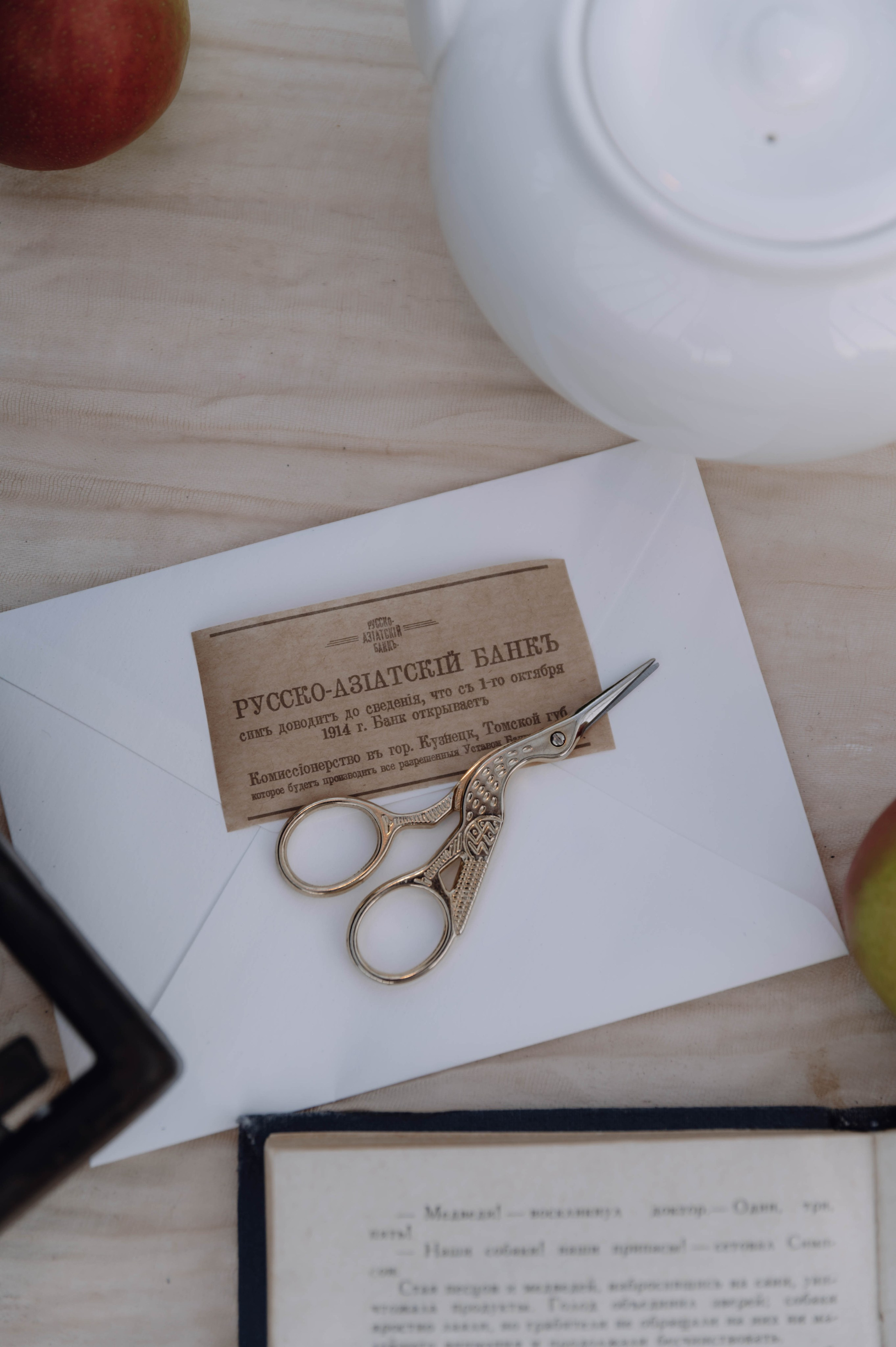 Оксана. Свадебный и семейный фотограф Анастасия Снежная