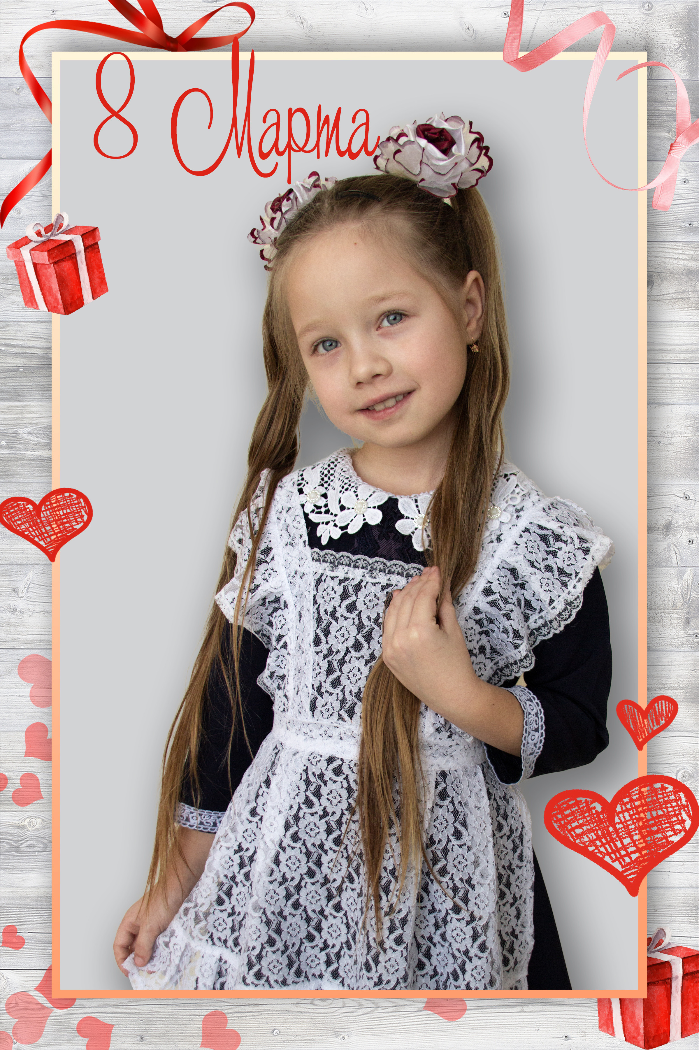 Портрет тематический. Семейный и детский фотограф Абрамова Татьяна