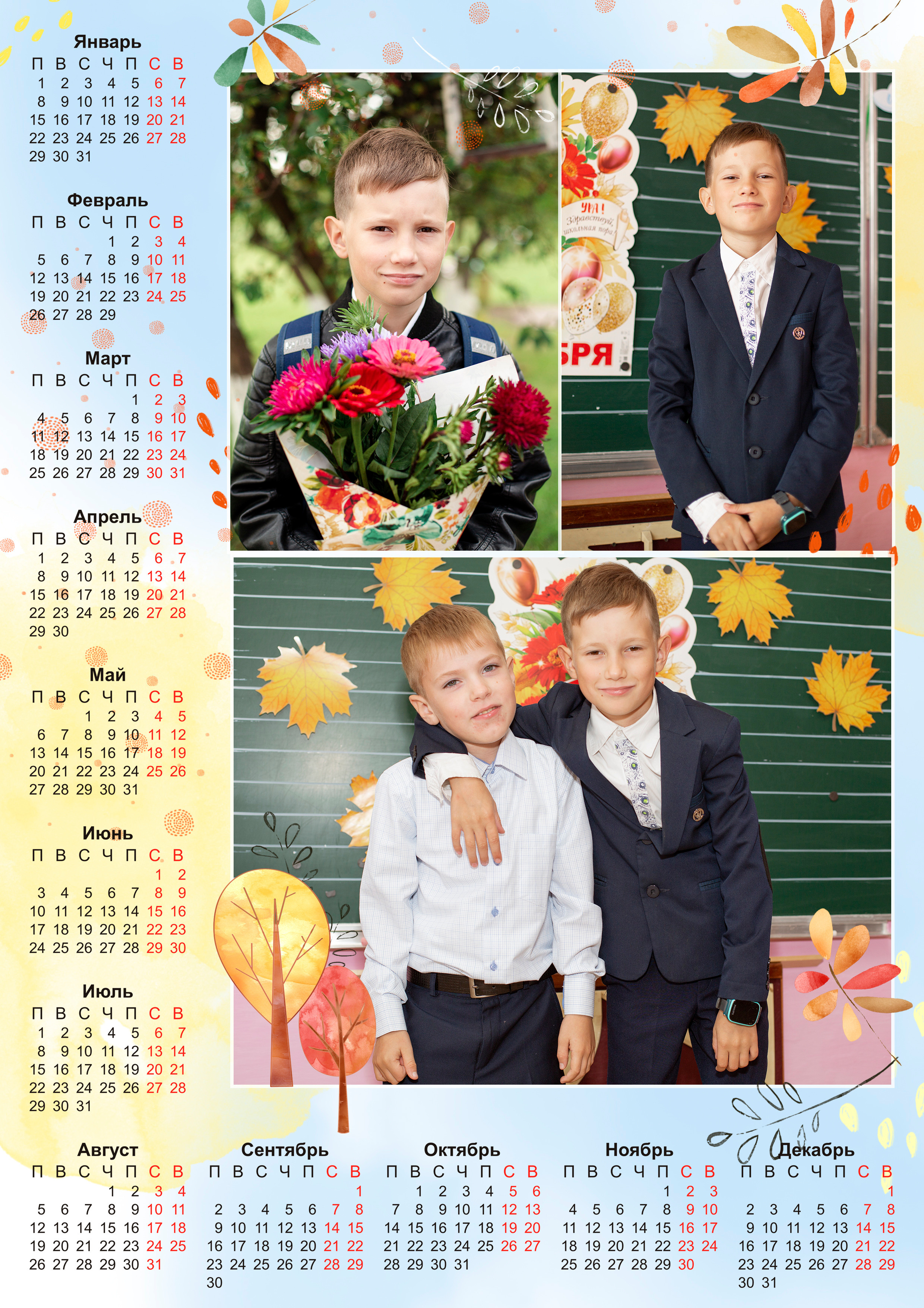 Портрет тематический. Семейный и детский фотограф Абрамова Татьяна