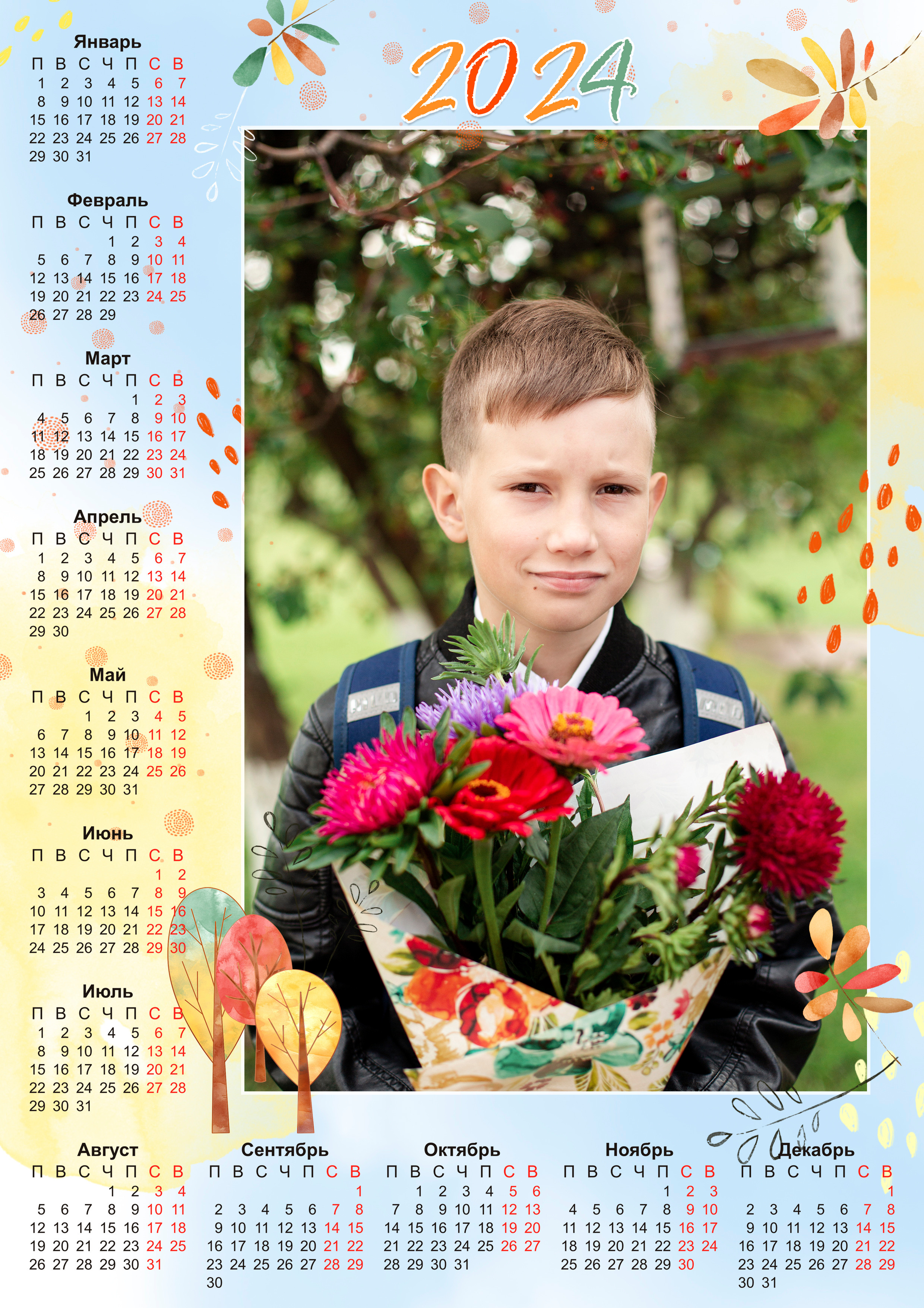 Портрет тематический. Семейный и детский фотограф Абрамова Татьяна