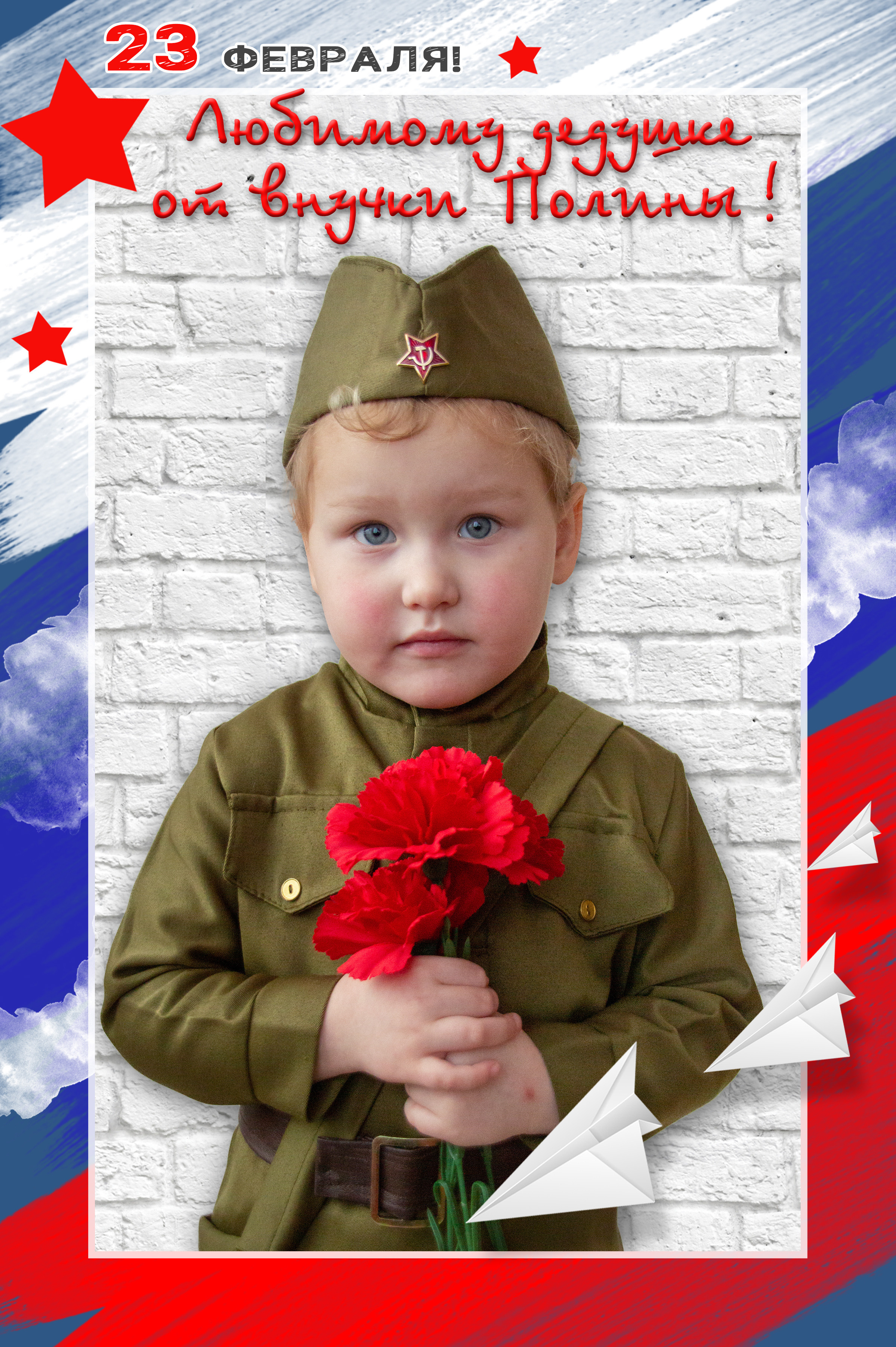 Портрет тематический. Семейный и детский фотограф Абрамова Татьяна