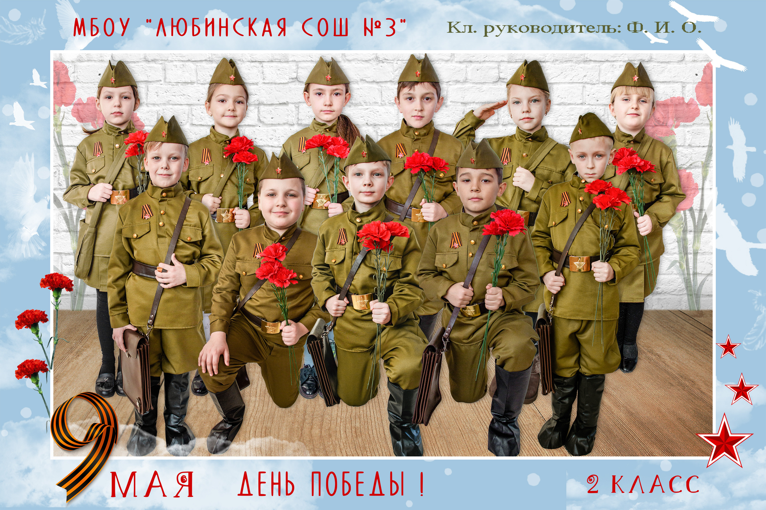 Портрет тематический. Семейный и детский фотограф Абрамова Татьяна