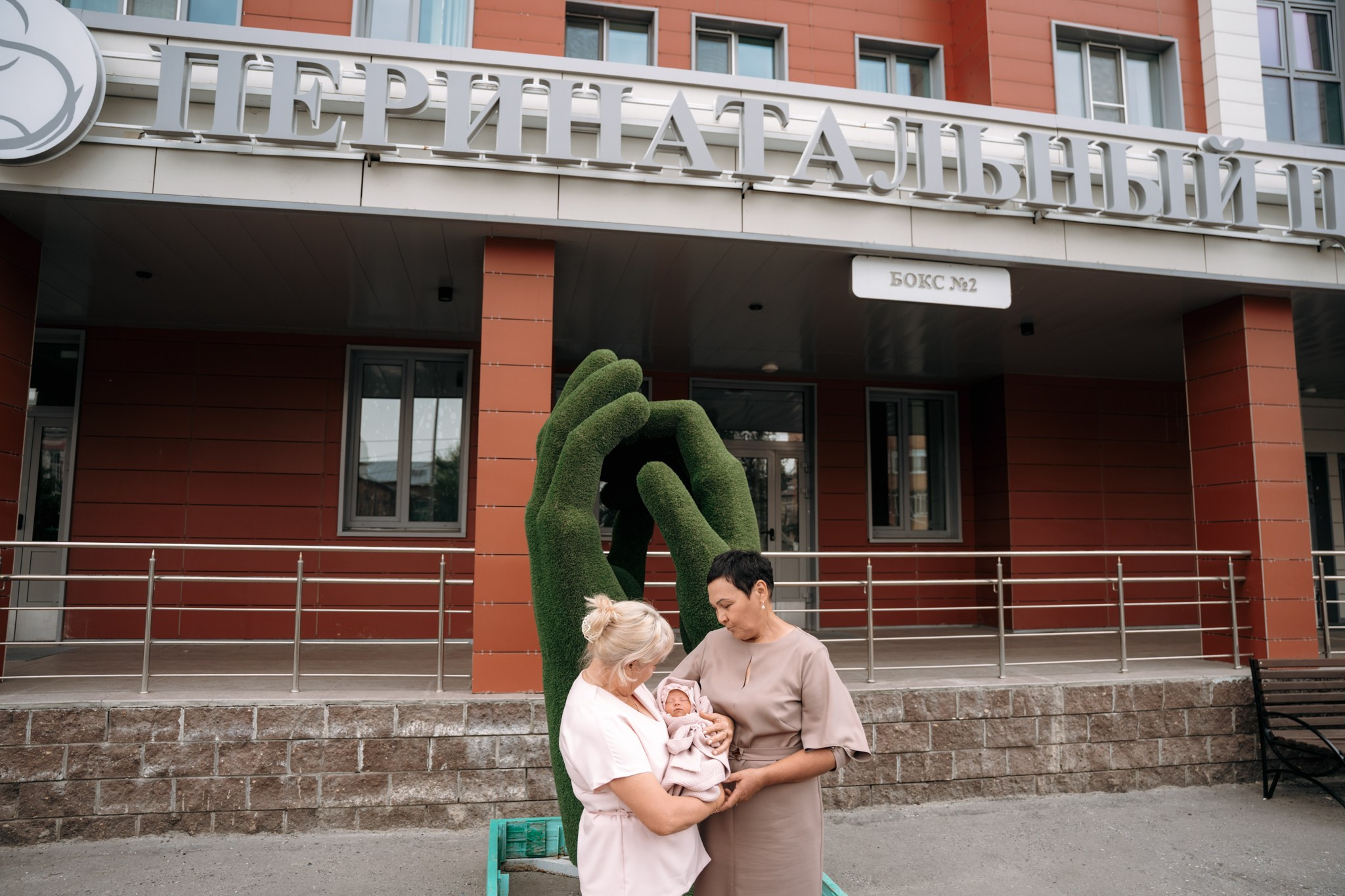 Выписка Варвары. Семейный и свадебный фотограф в Ульяновске Арина Авдеева