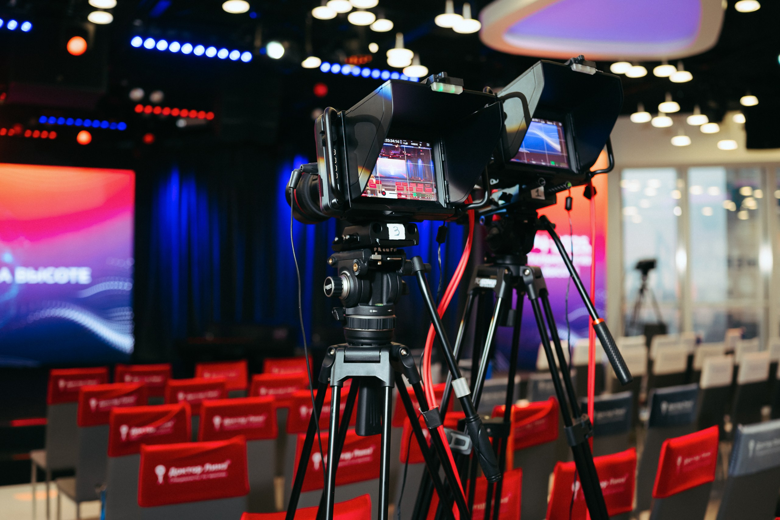 Конференция ОРЧ-2025. Komonev