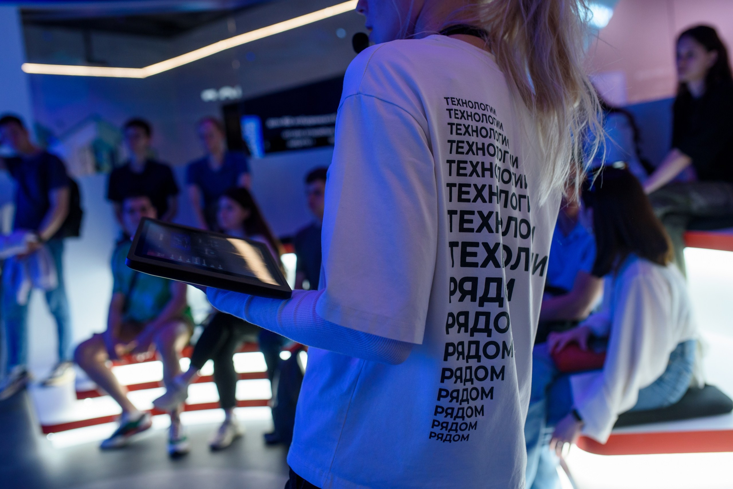 Стажировка Правительства Москвы / «ДИТворкинг». Фотограф и Видеограф в Москве. Олег Корушев