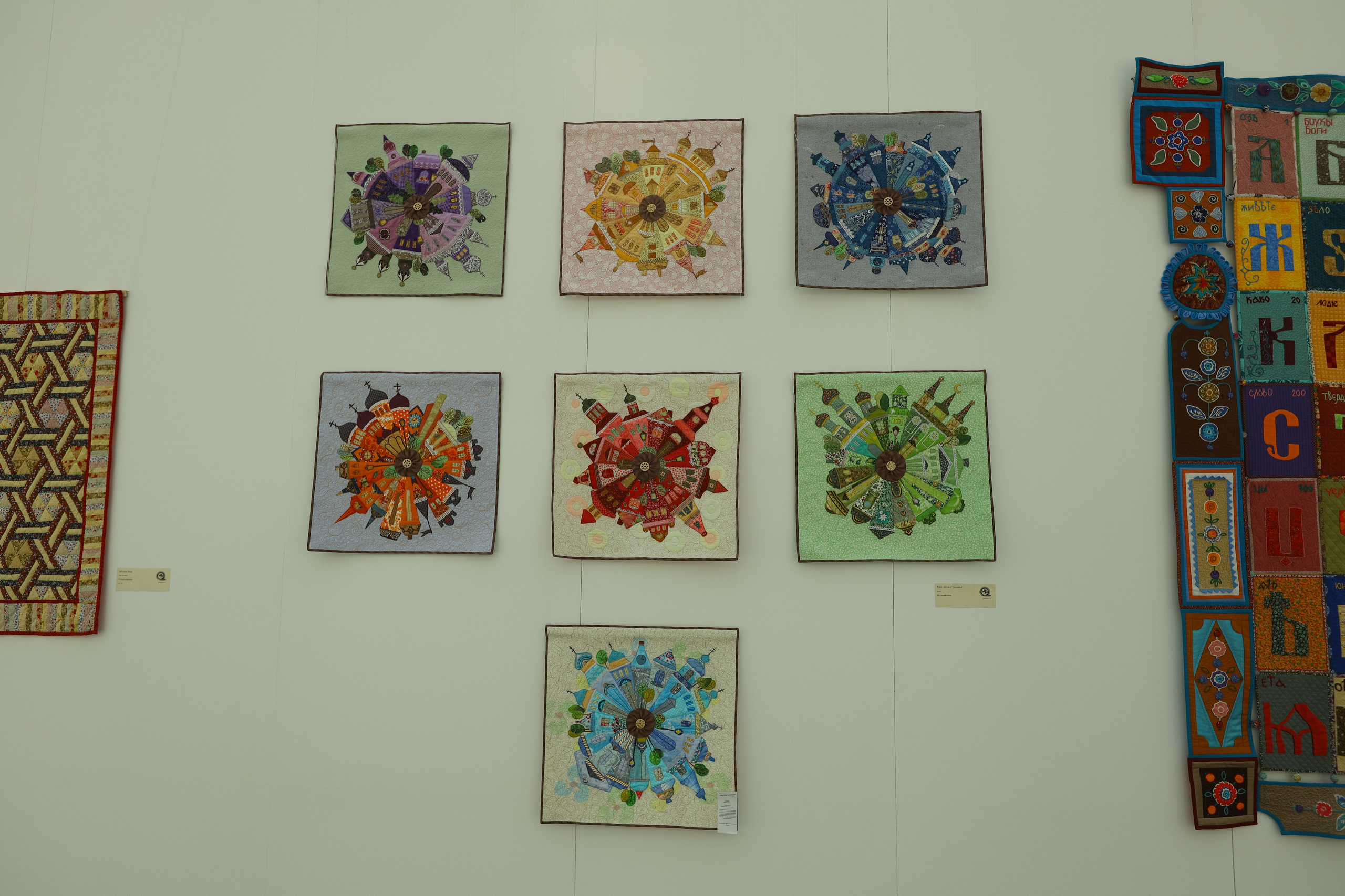 Душа России. Фотограф в Туле Крупский АнДРей. Фотостудия «КАДР71» в Туле