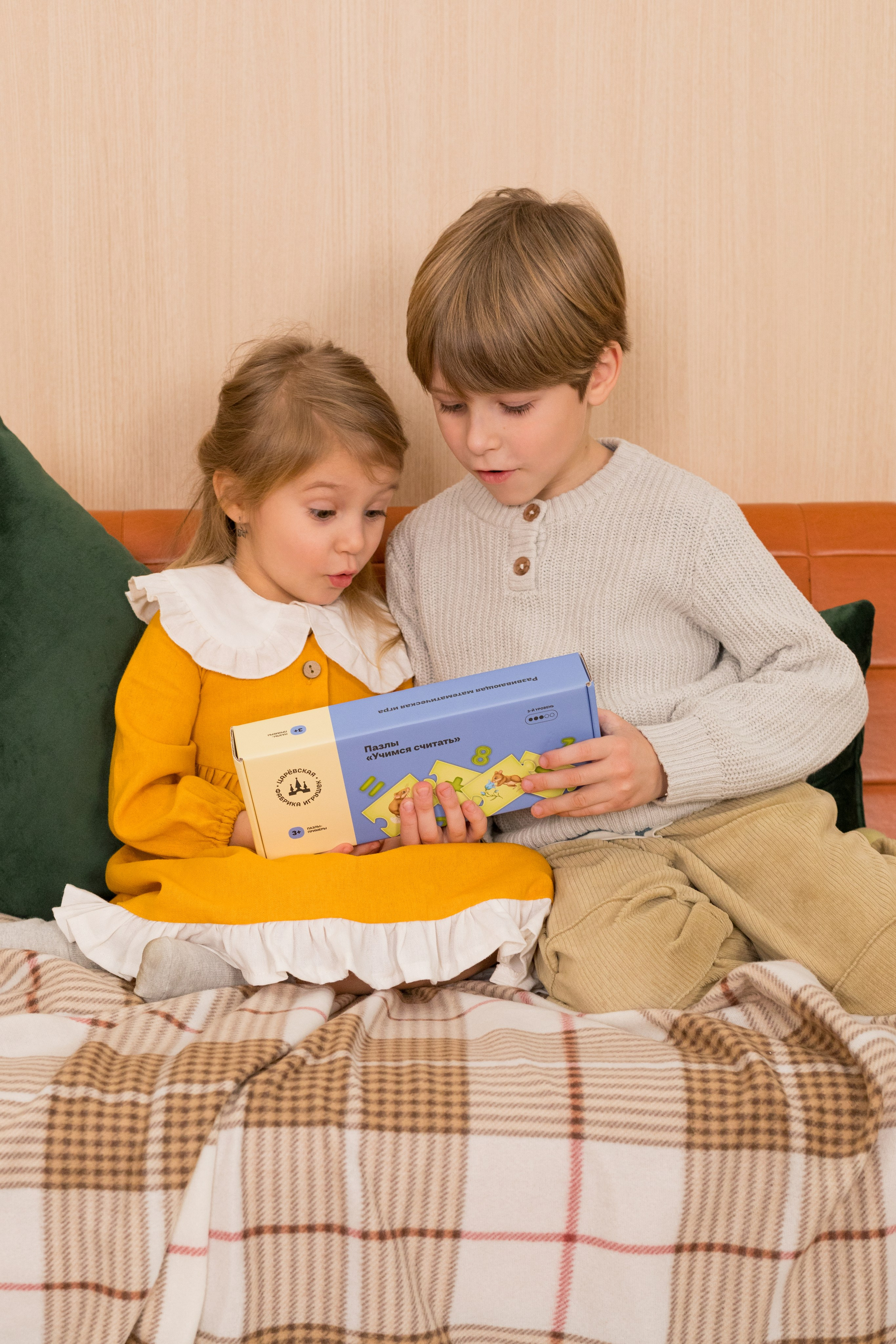 Для детского бренда HEIDETIK. Детский и контент фотограф Надя Волкова Санкт-Петербург