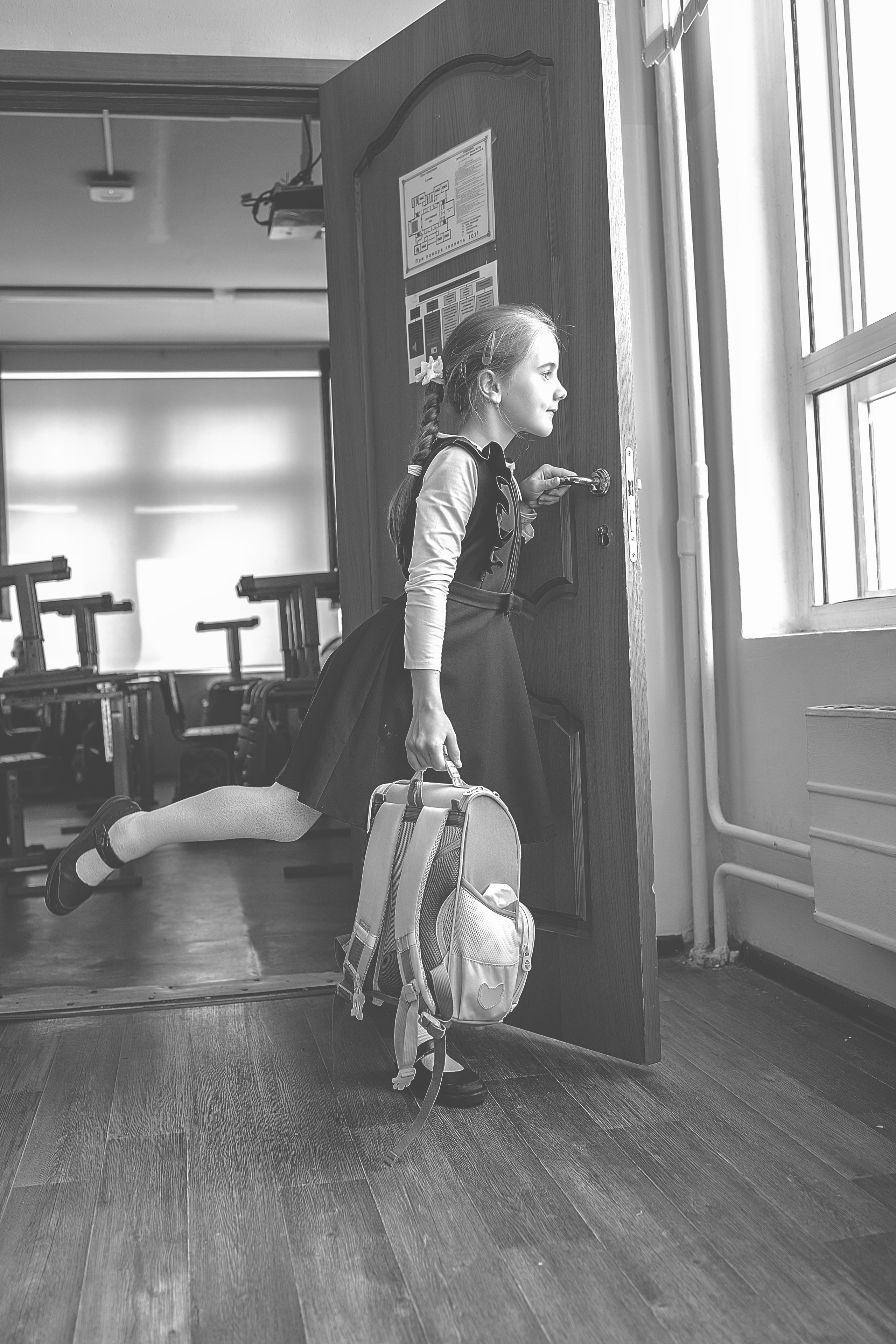 Альбом 1 класс