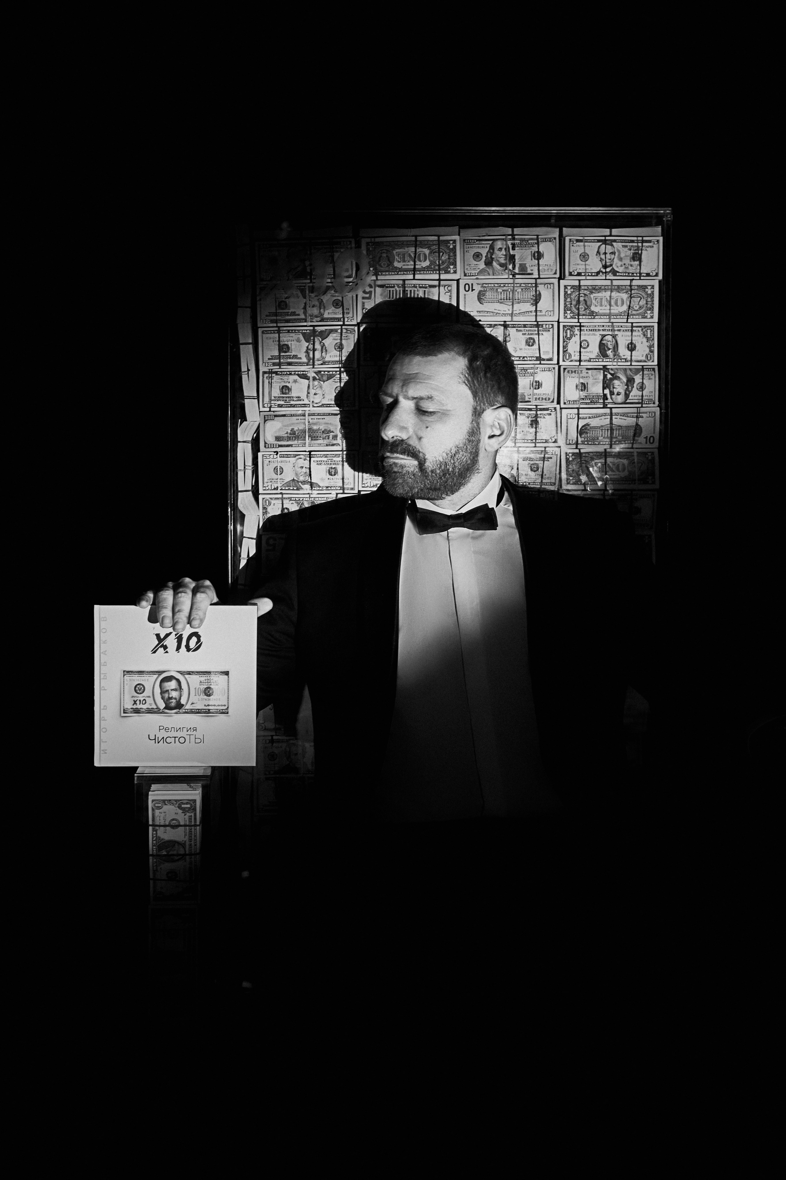 “Business portrait” Chief photographer Forbes premium shooting Dubai, Moscow. Portrait photographer Moscow, UAE, Oleg Koshmarov