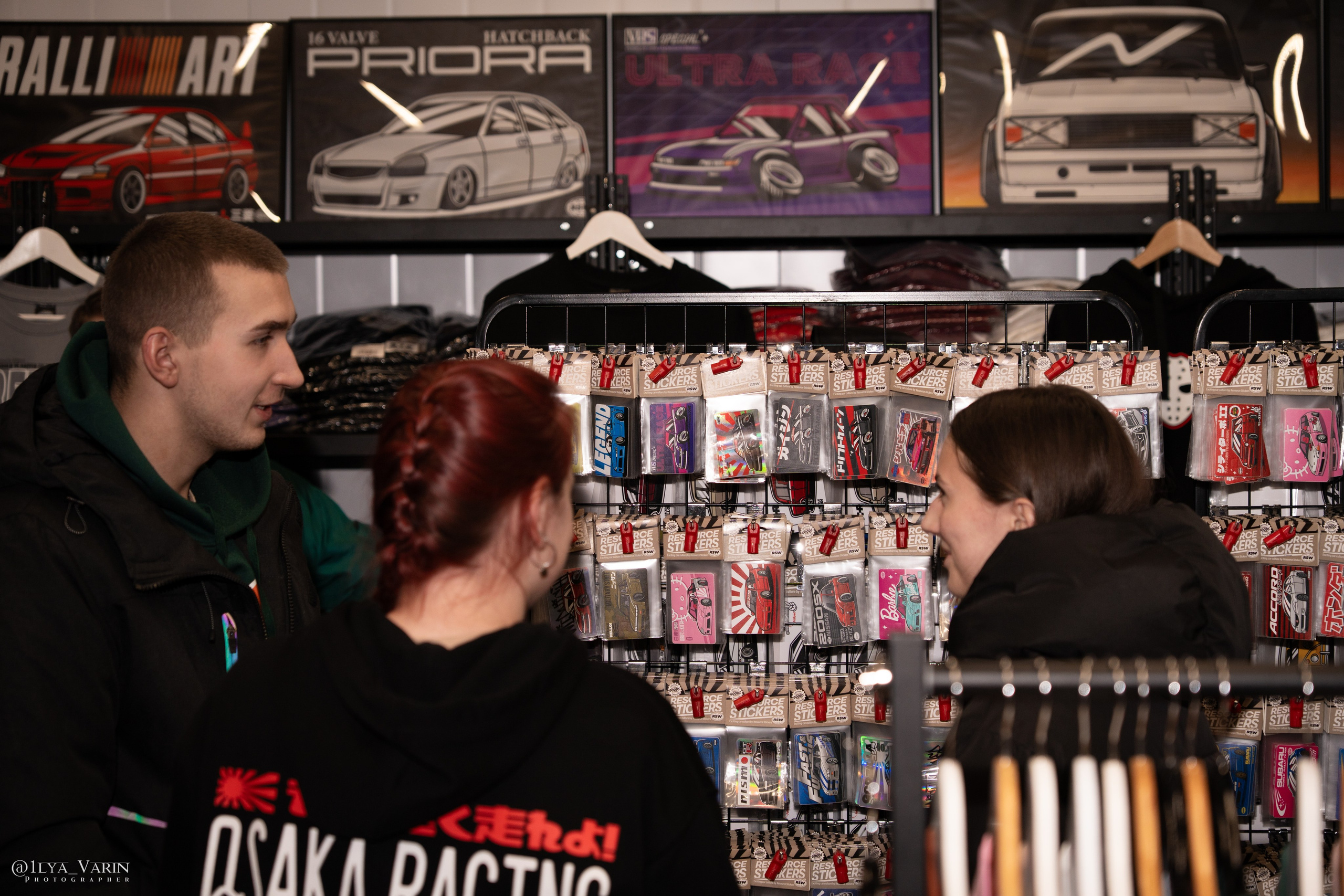 DownFly 26/11/25. TuninGGameS Media