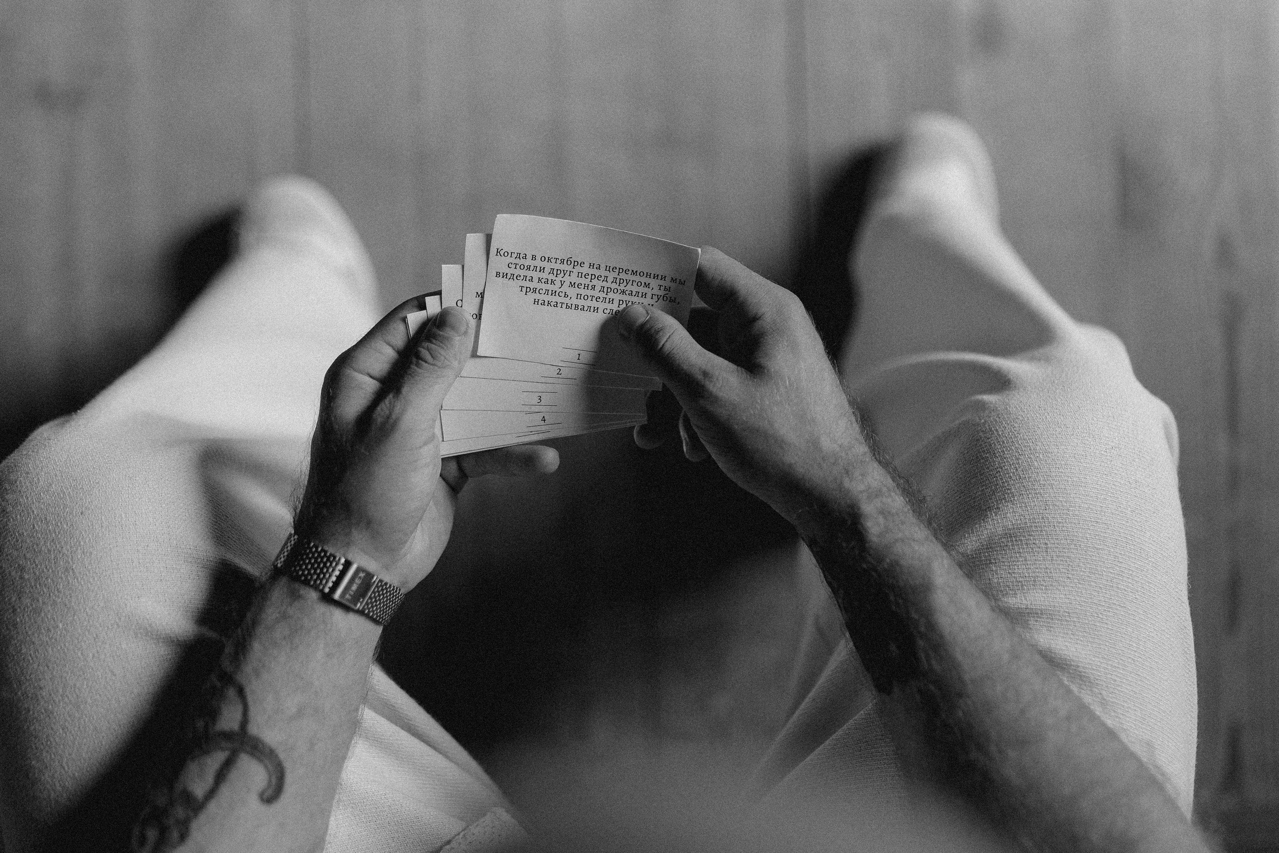 Борис и Екатерина. Свадебный фотограф в Москве Владимир Барабанов