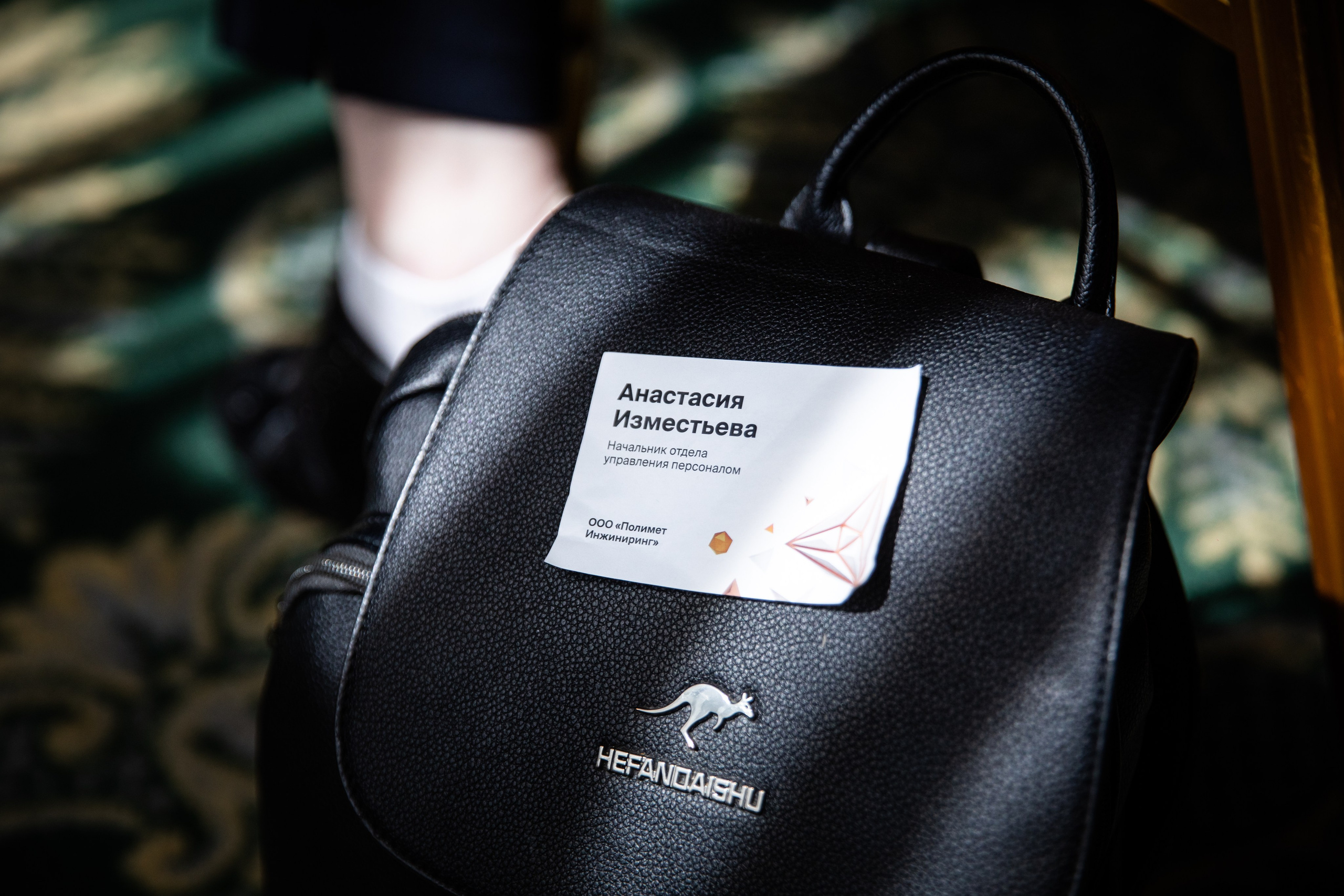 Конференция РМК. Березка. Репортажный и свадебный фотограф в Челябинске Елисеев Павел