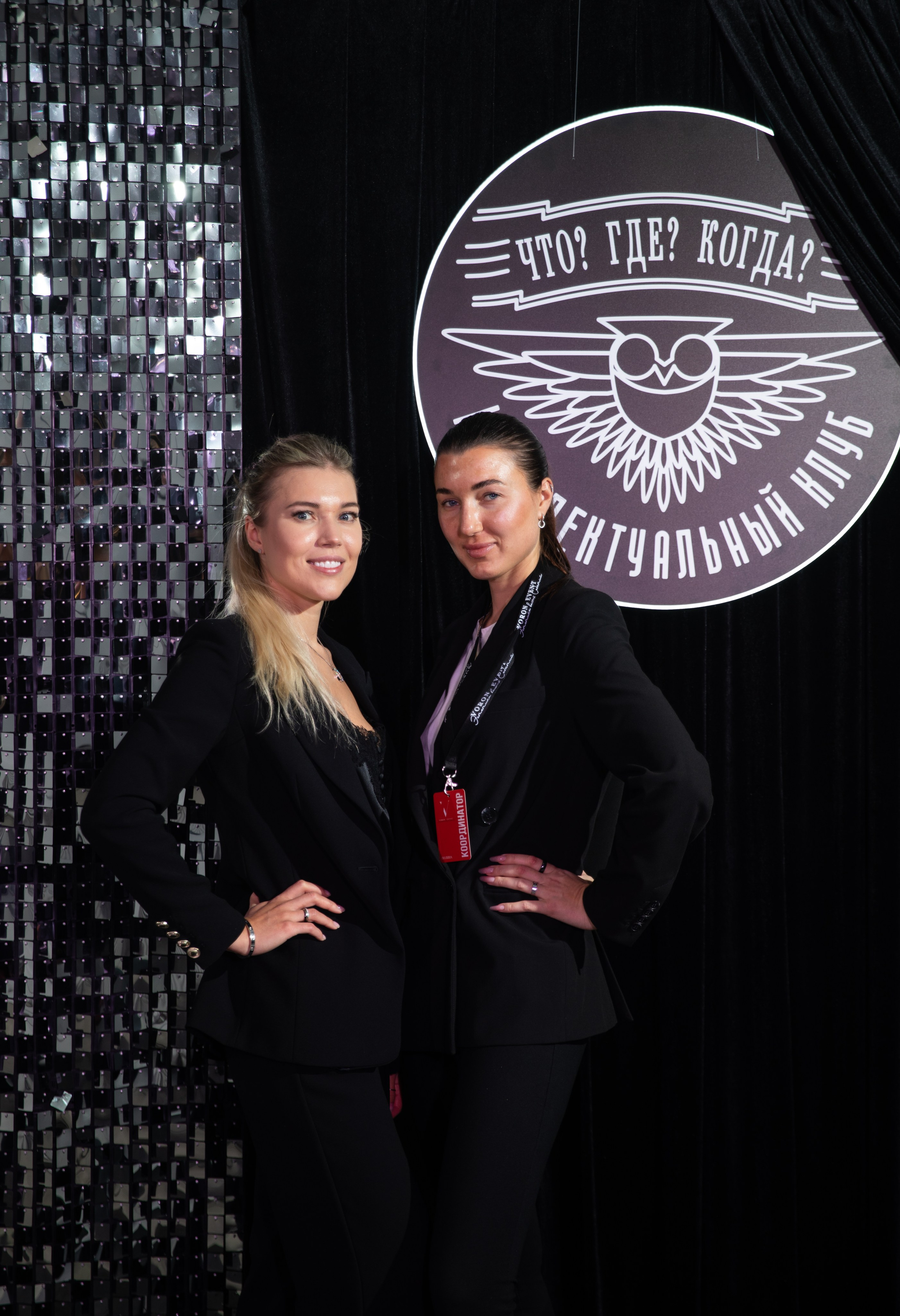 Что? Где? Когда? — Вторая игра г. Челябинск. Репортажный и свадебный фотограф в Челябинске Елисеев Павел