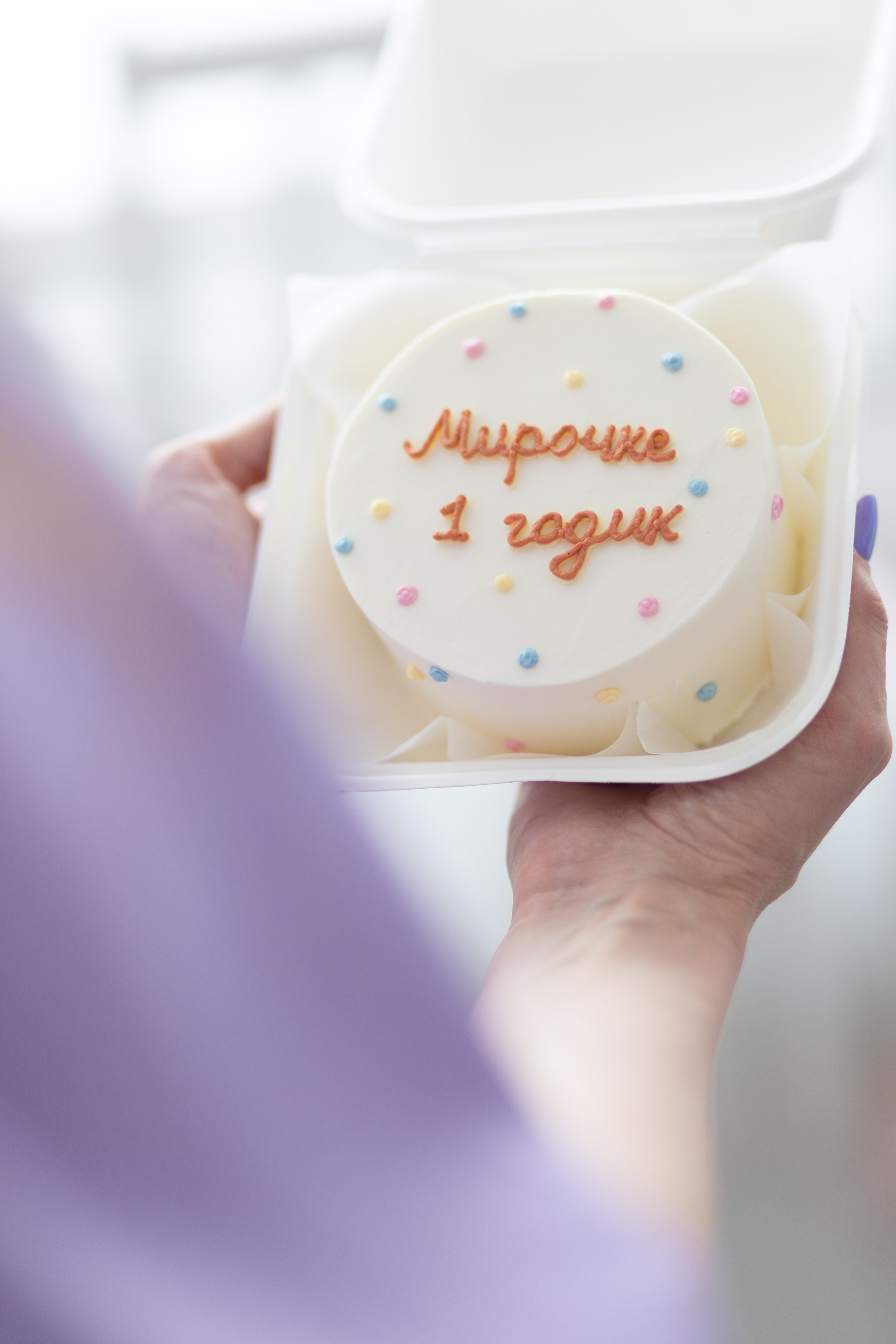 1 годик Мире. Детский и семейный фотограф в Чите Анастасия Шубина