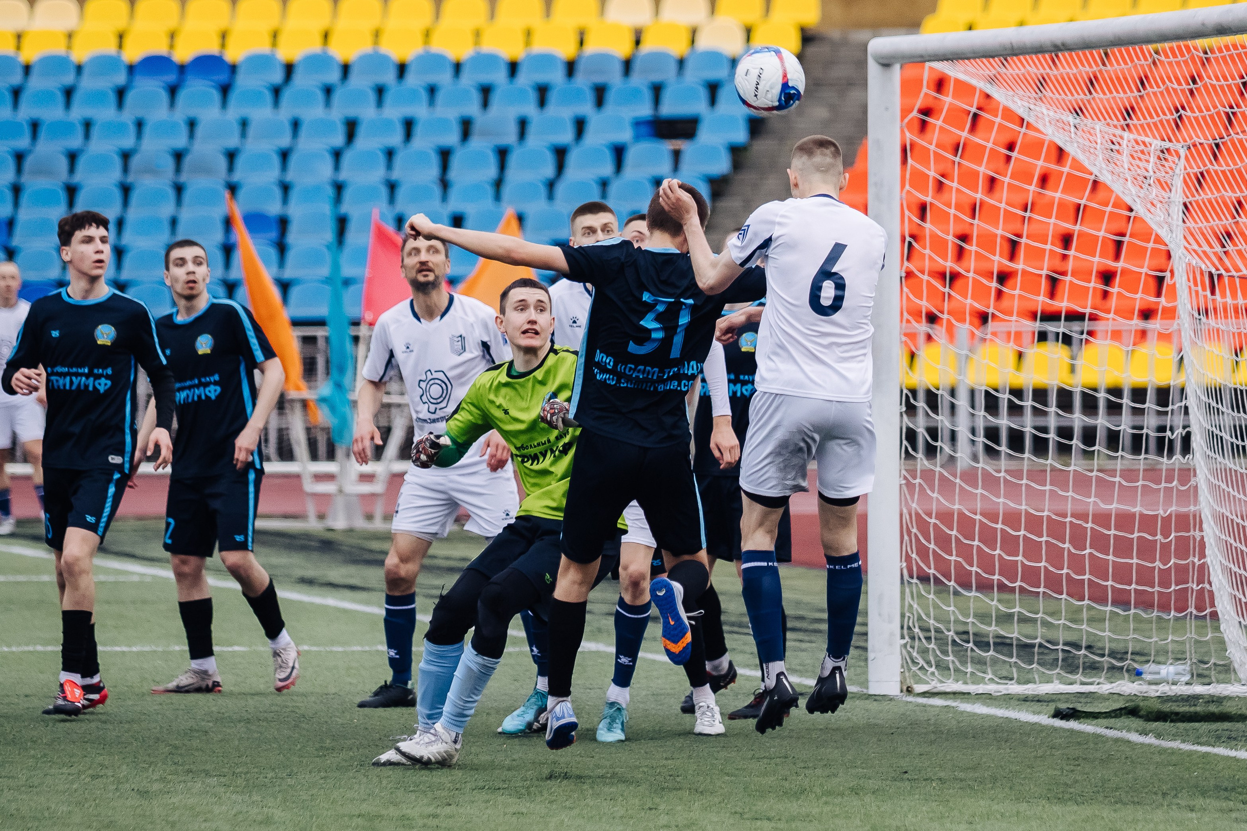 ФК «Металлург-Магнитогорск» — ФК «Триумф» // 03.05.25. Денис Прохоров Фотограф в г. Магнитогорск