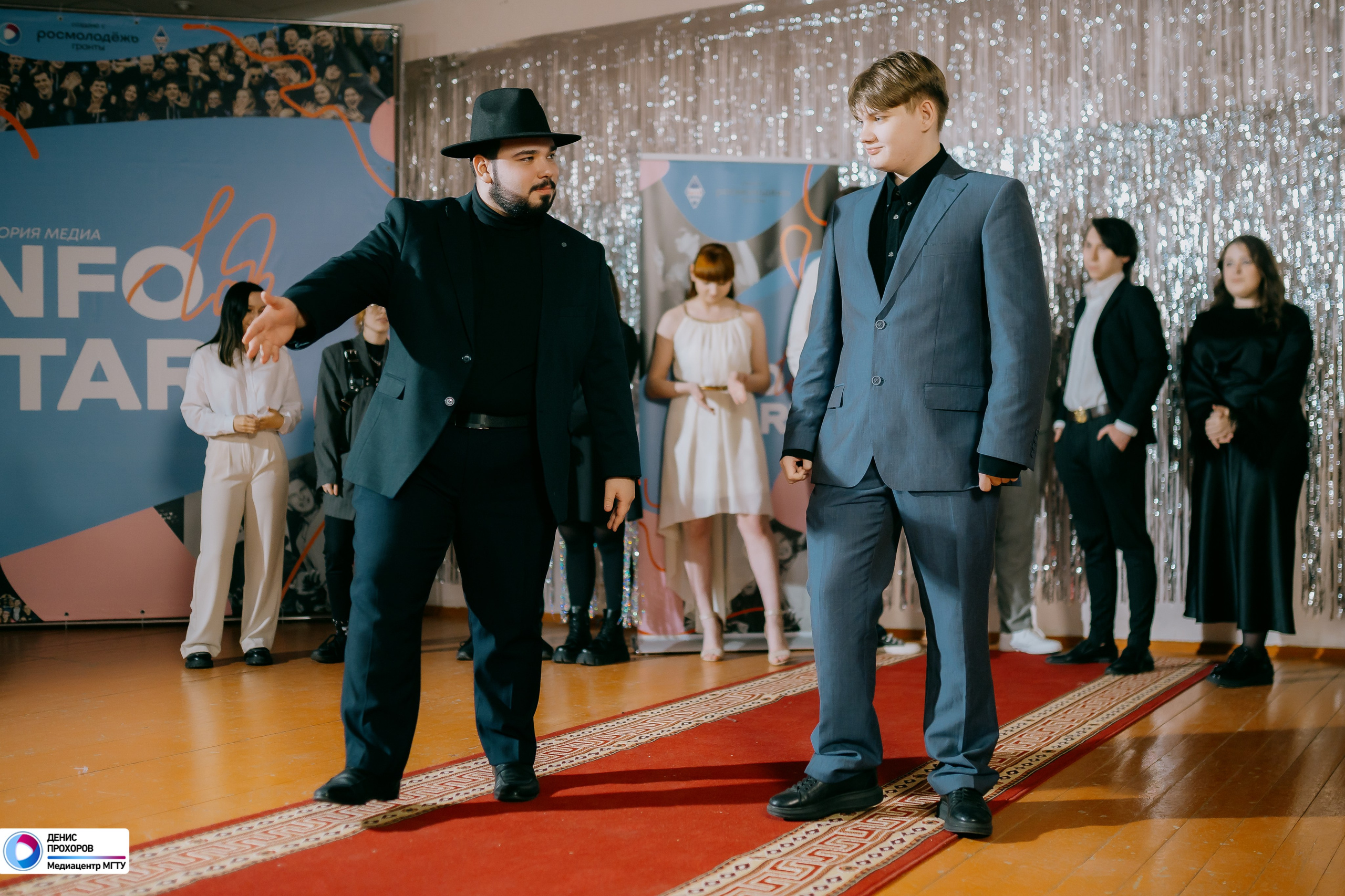 Квартирник «Мет-Гала-Медиа» // 29.11.2024. Денис Прохоров Фотограф в г. Магнитогорск