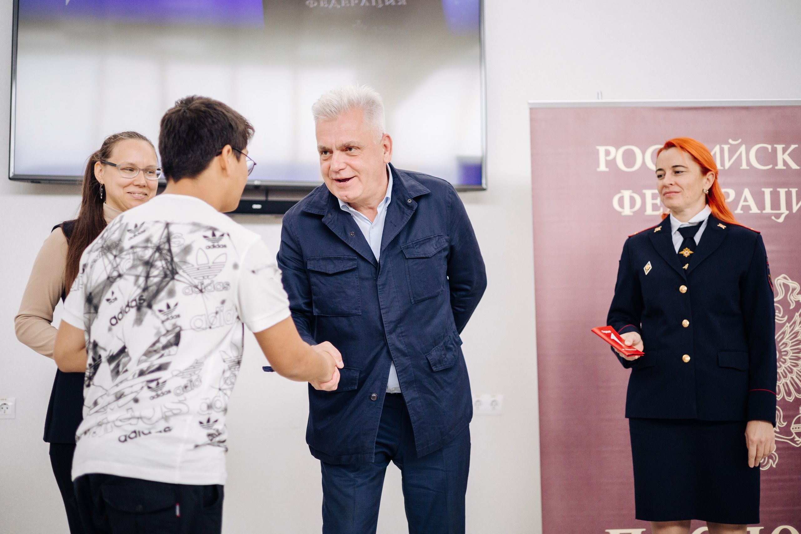 Торжественное вручение паспортов «Мы — граждане России». Денис Прохоров Фотограф в г. Магнитогорск