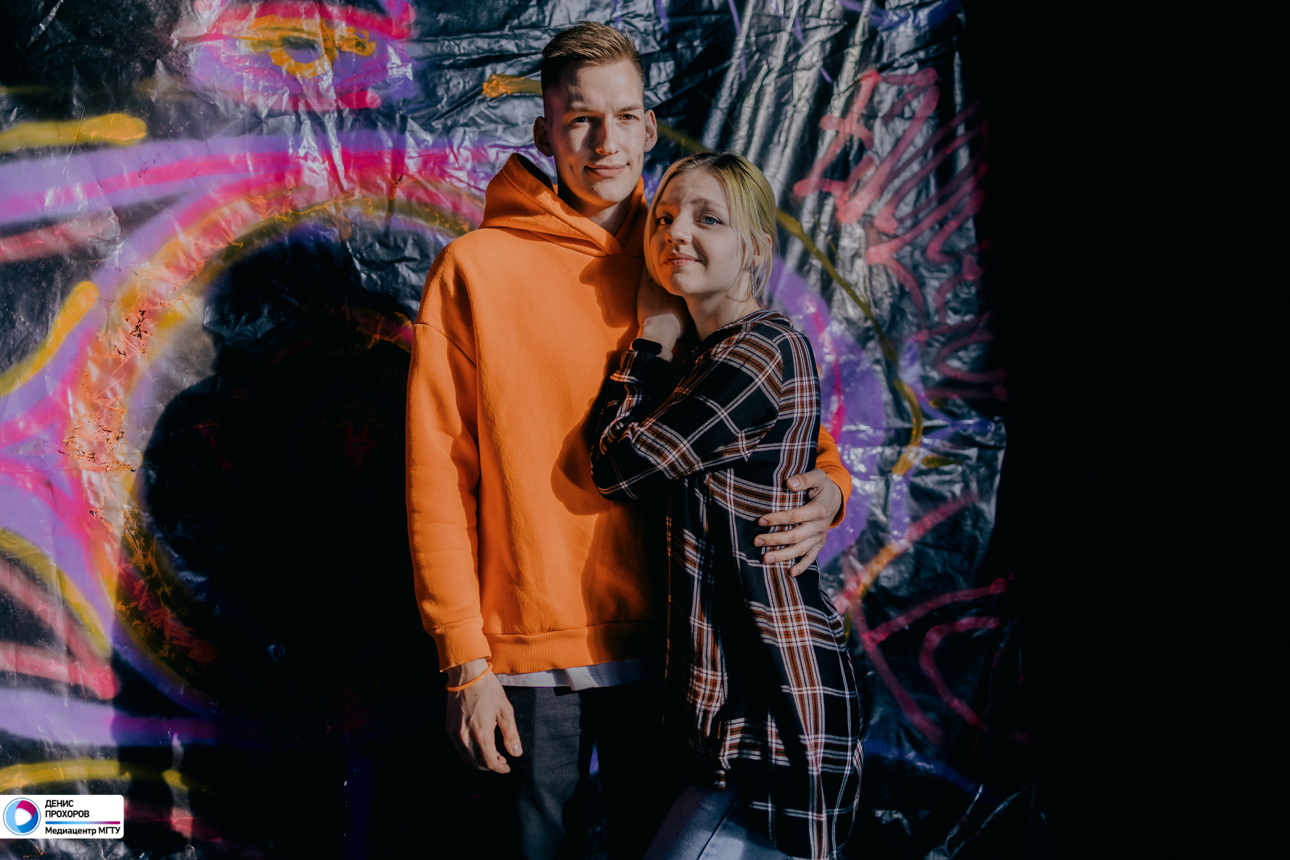 Квартирник «Рейволюция» // 04.05.24. Денис Прохоров Фотограф в г. Магнитогорск