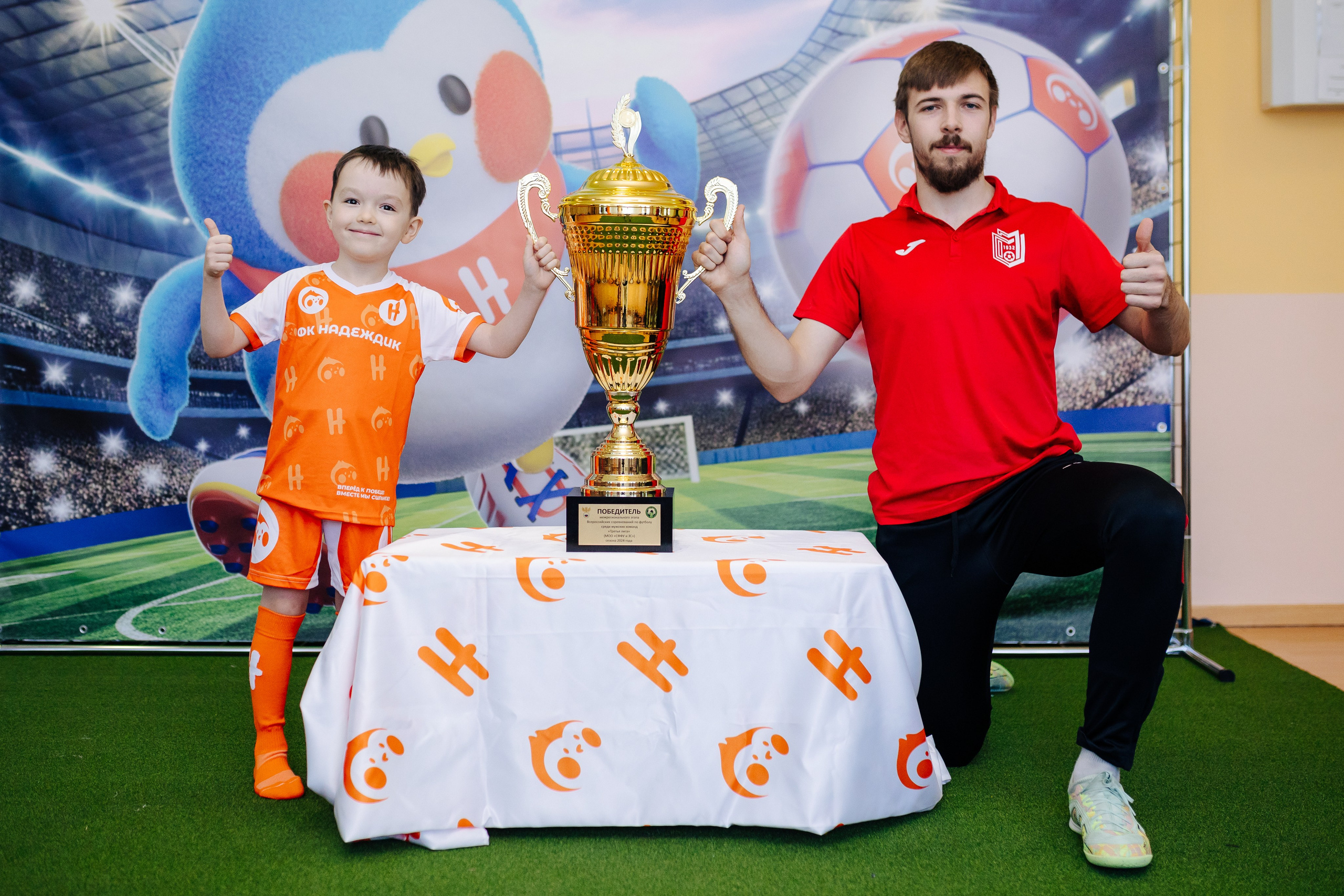 Фотосессия с кубком в детских садах г. Магнитогорска. Денис Прохоров Фотограф в г. Магнитогорск