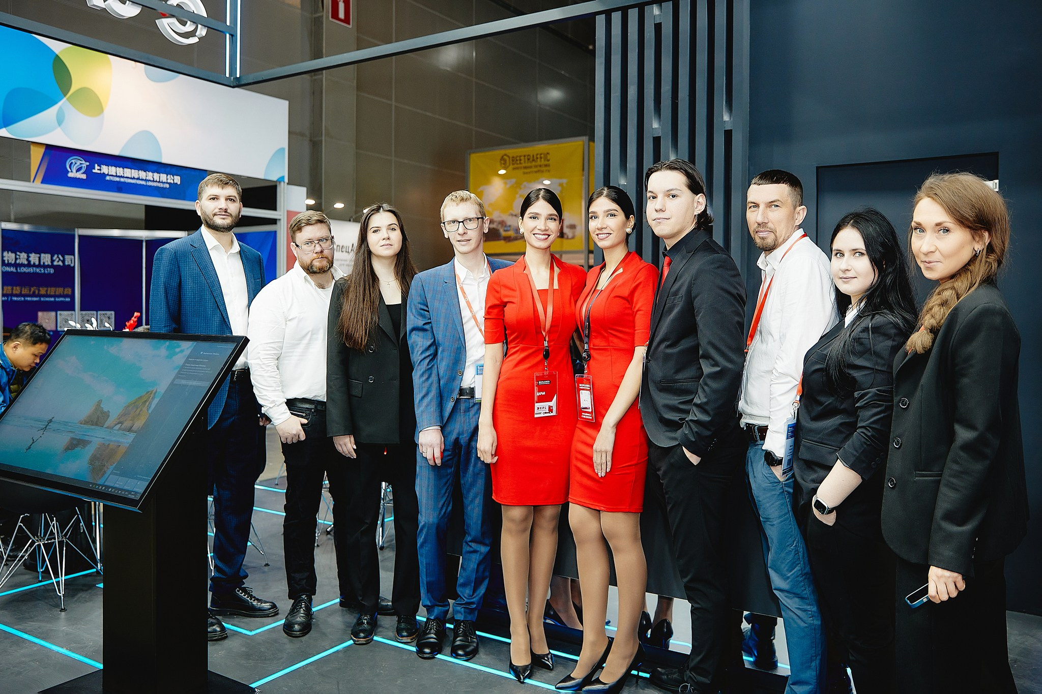 Выставки. Фотограф Ирина Абзалова