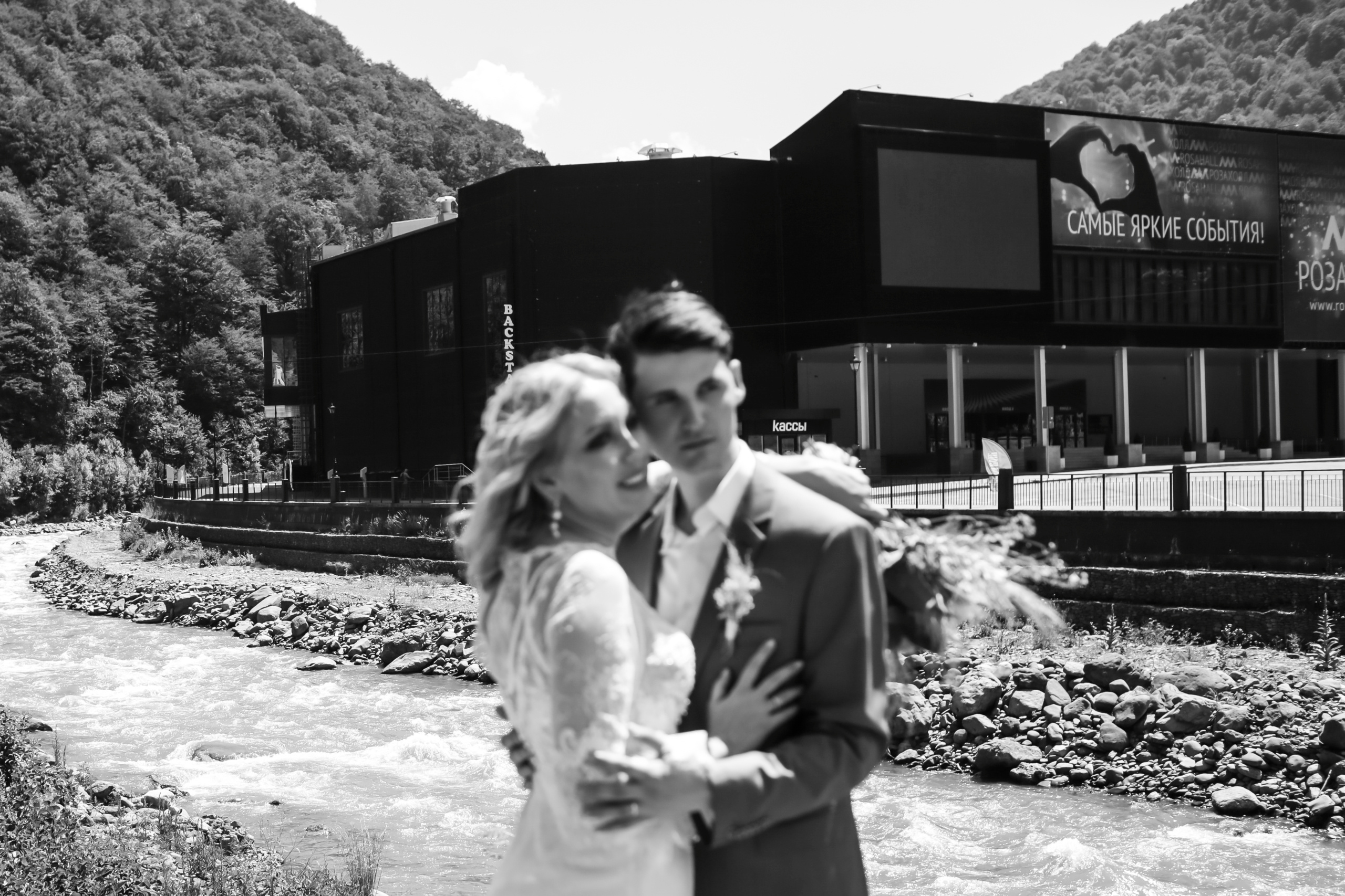 Галина и Александр, Сочи, Роза Хутор, Рэдиссон. Свадебный и репортажный фотограф (Москва, Королев и другие)