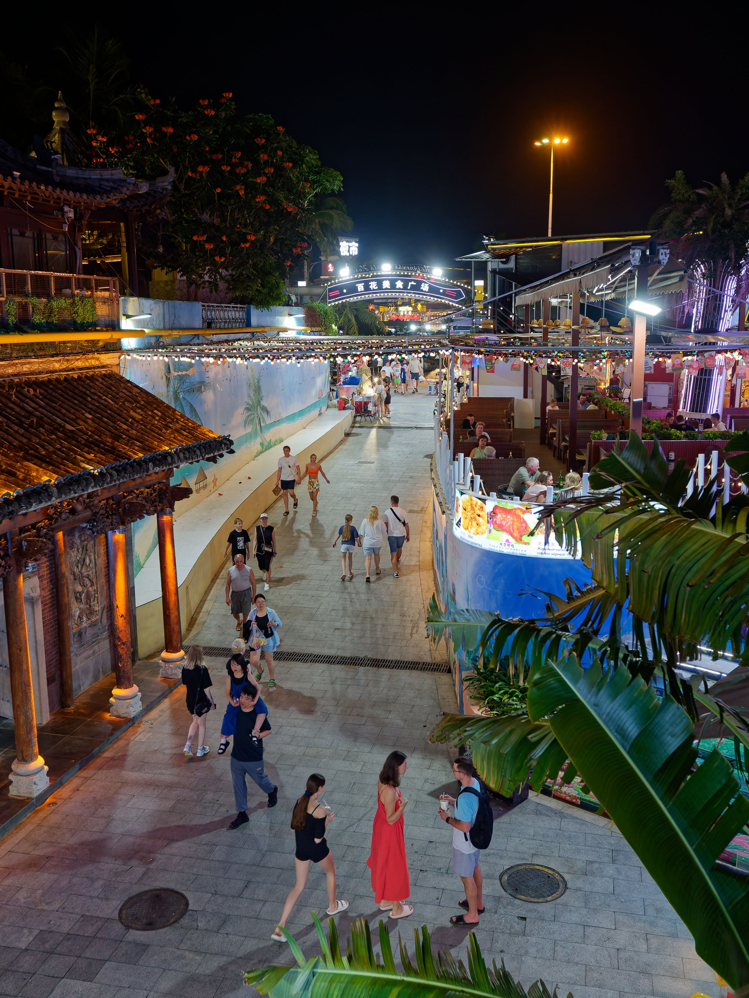 Хайнань 2026, Большой ночной базар в Ялунване. Фотопрогулки по Миру