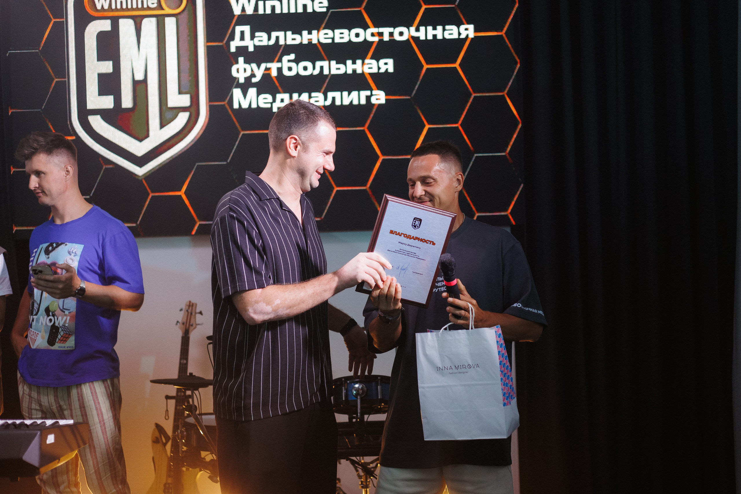 MEDIALIGA DV — AFTER PARTY. СВОИ. ФОТООТЧЕТЫ-СОБЫТИЯ-МЕСТА