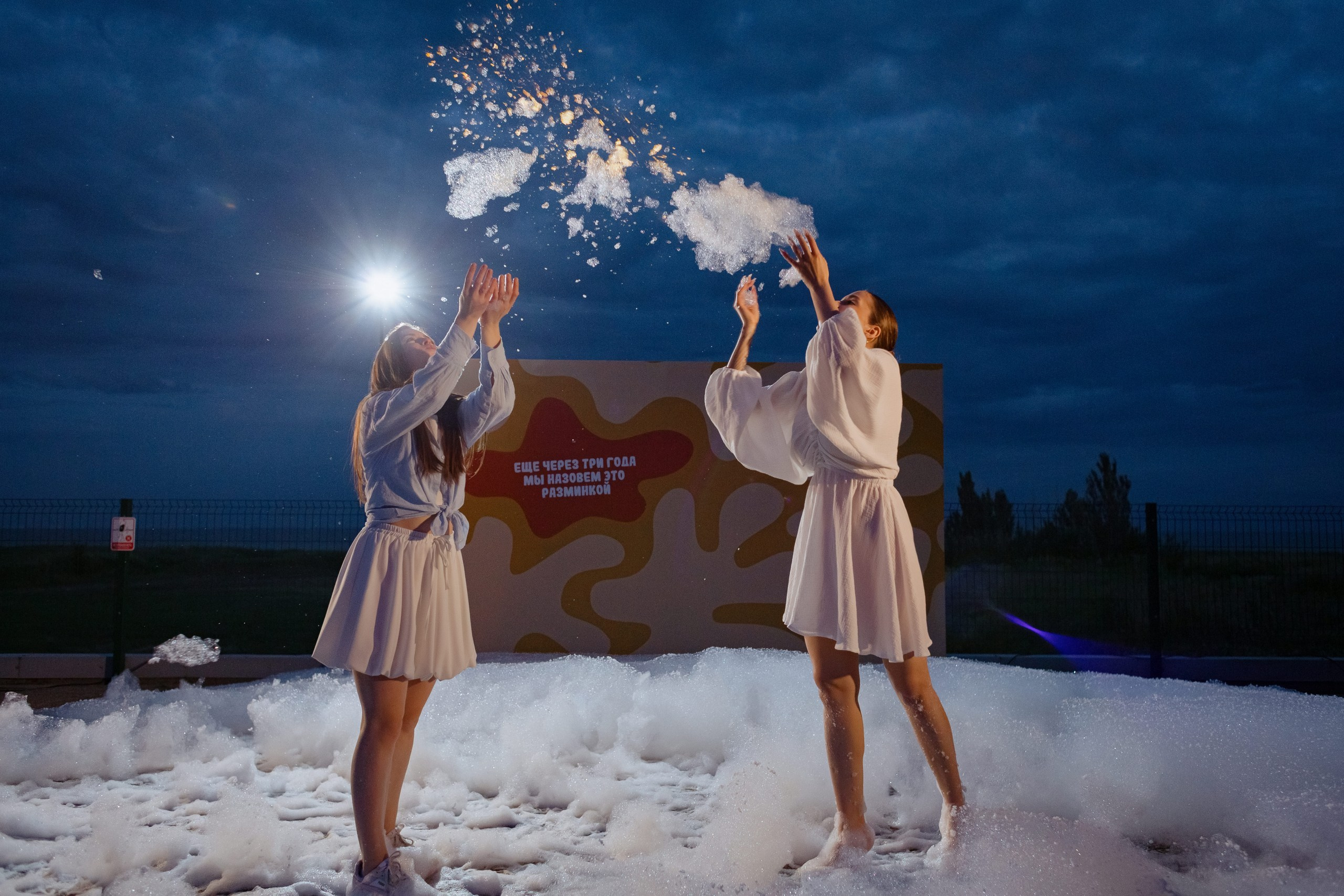 Курсы фотографа в Таганроге — репортажная фотография | Антон Бакарюк. Свадебный и семейный фотограф в Таганроге Бакарюк Антон