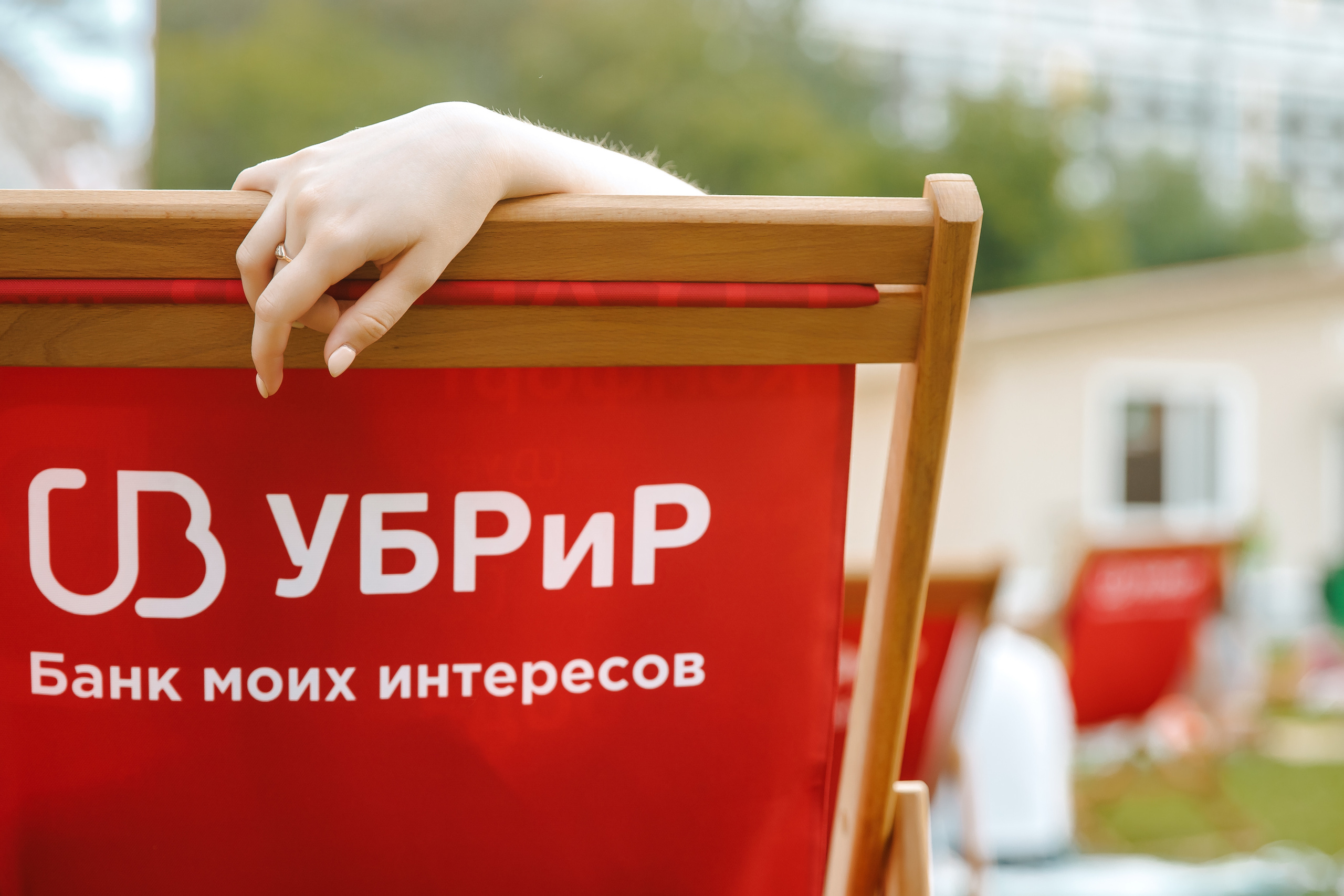 Кинолето УБРиР в ЦПКиО. Лёшка Варзегов — фотограф