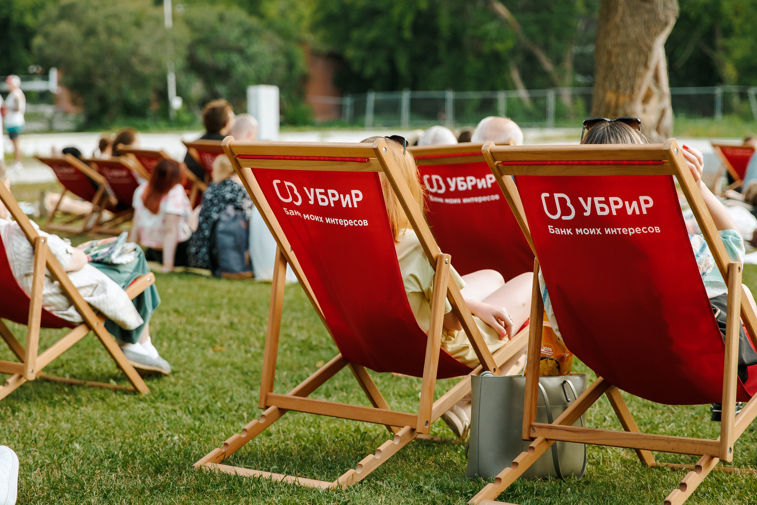Кинолето УБРиР в ЦПКиО. Лёшка Варзегов — фотограф