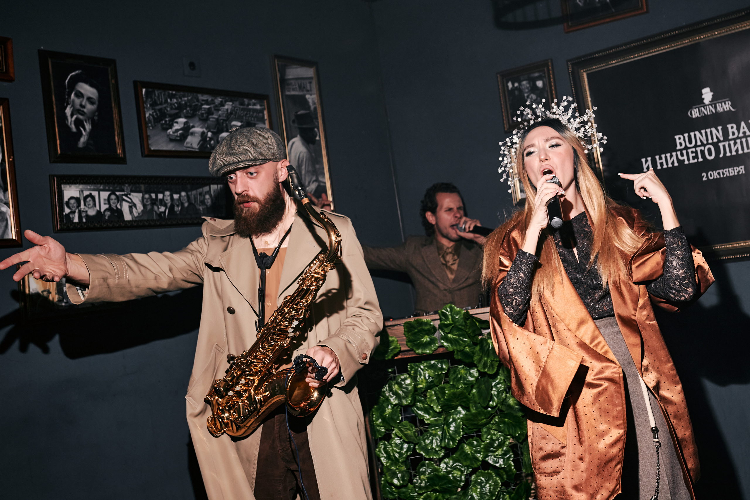 BUNIN BAR. Лёшка Варзегов — фотограф