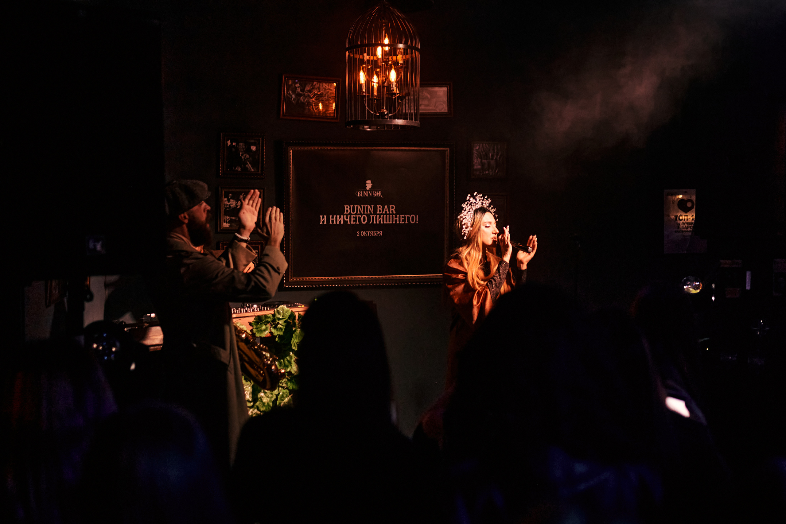 BUNIN BAR. Лёшка Варзегов — фотограф