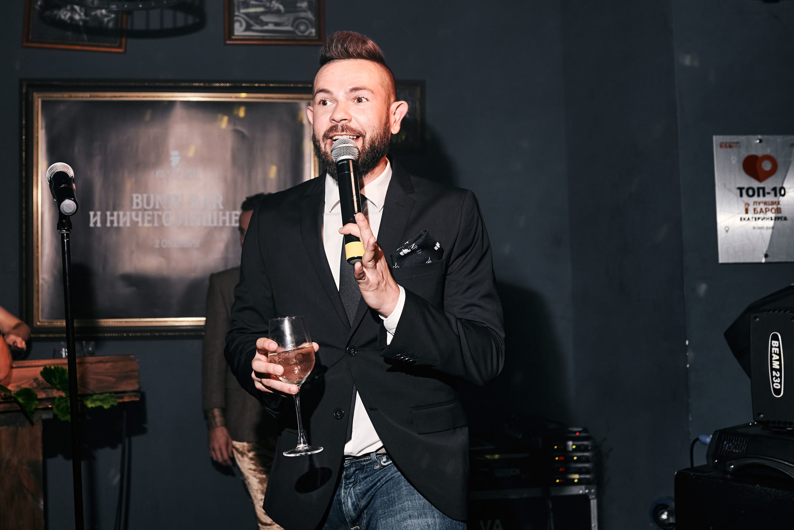 BUNIN BAR. Лёшка Варзегов — фотограф