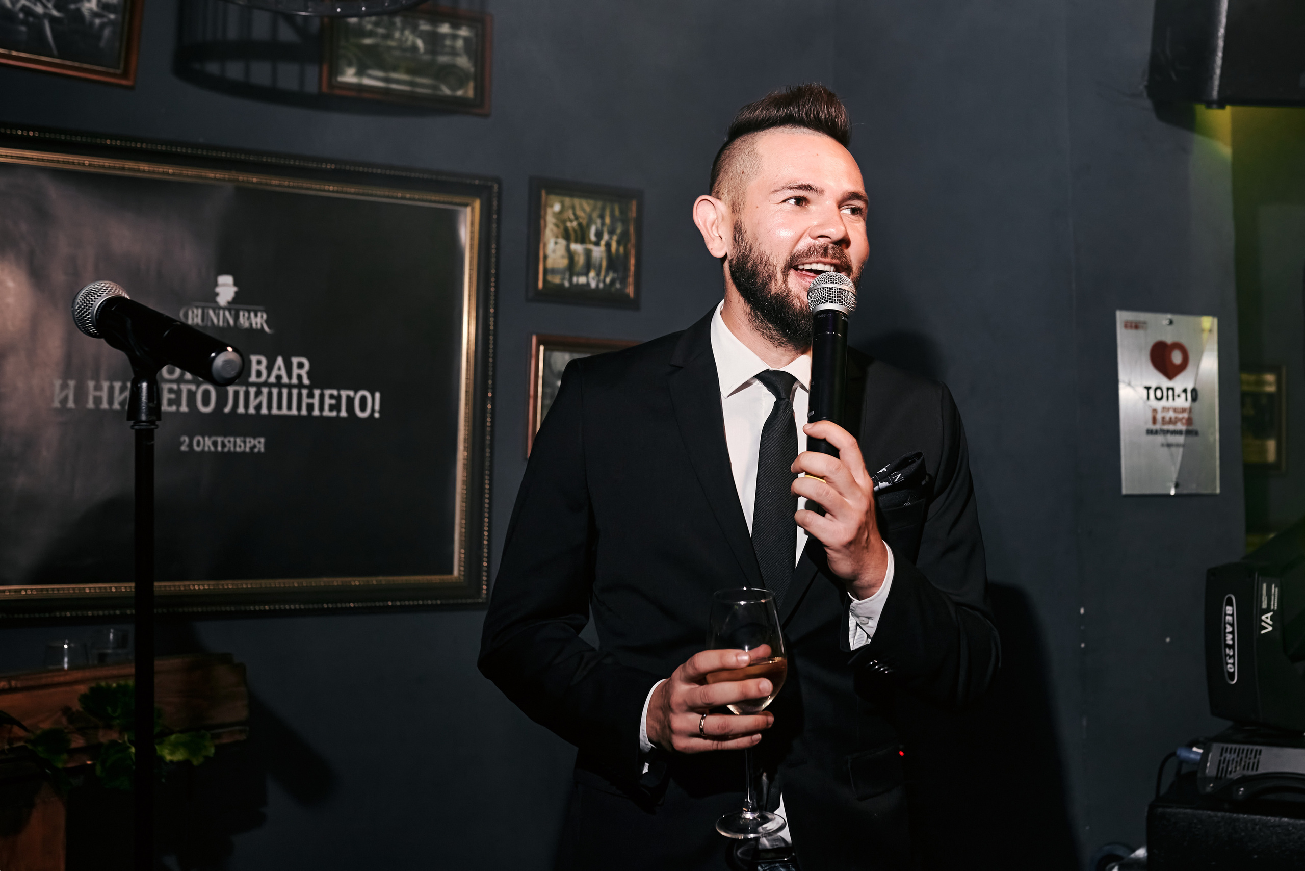 BUNIN BAR. Лёшка Варзегов — фотограф