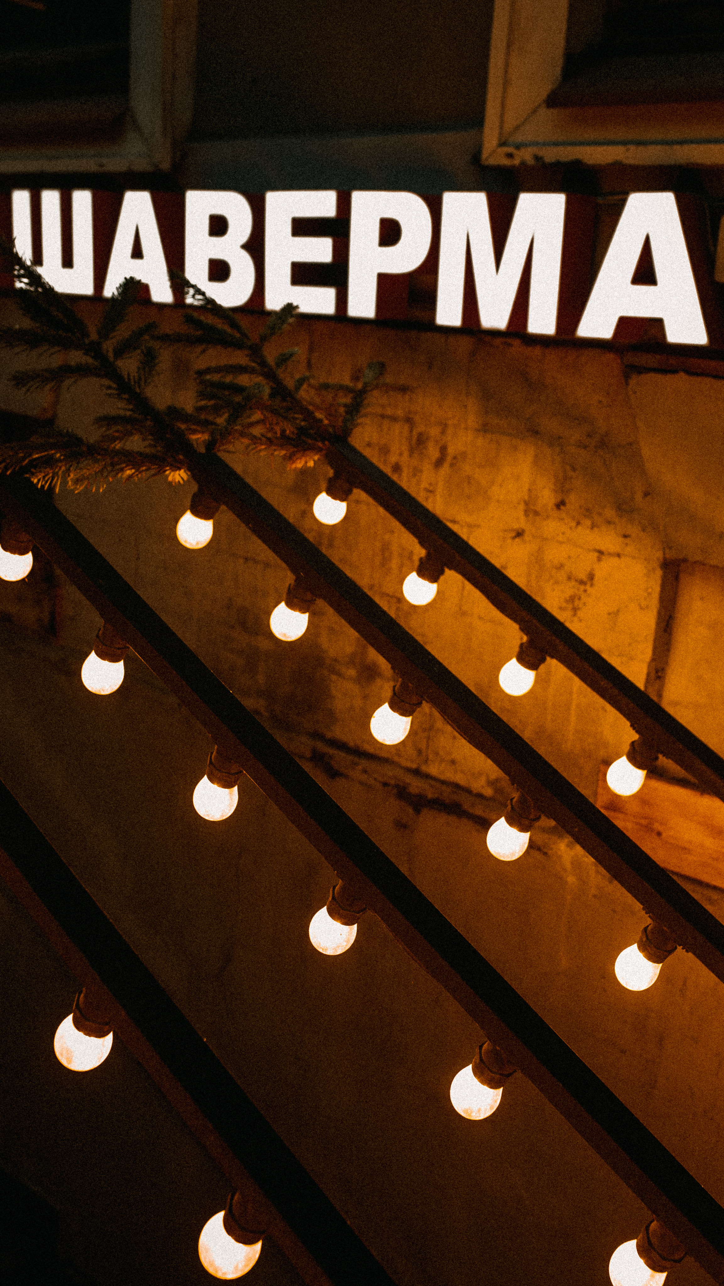 Санкт-Петербург. Лёшка Варзегов — фотограф